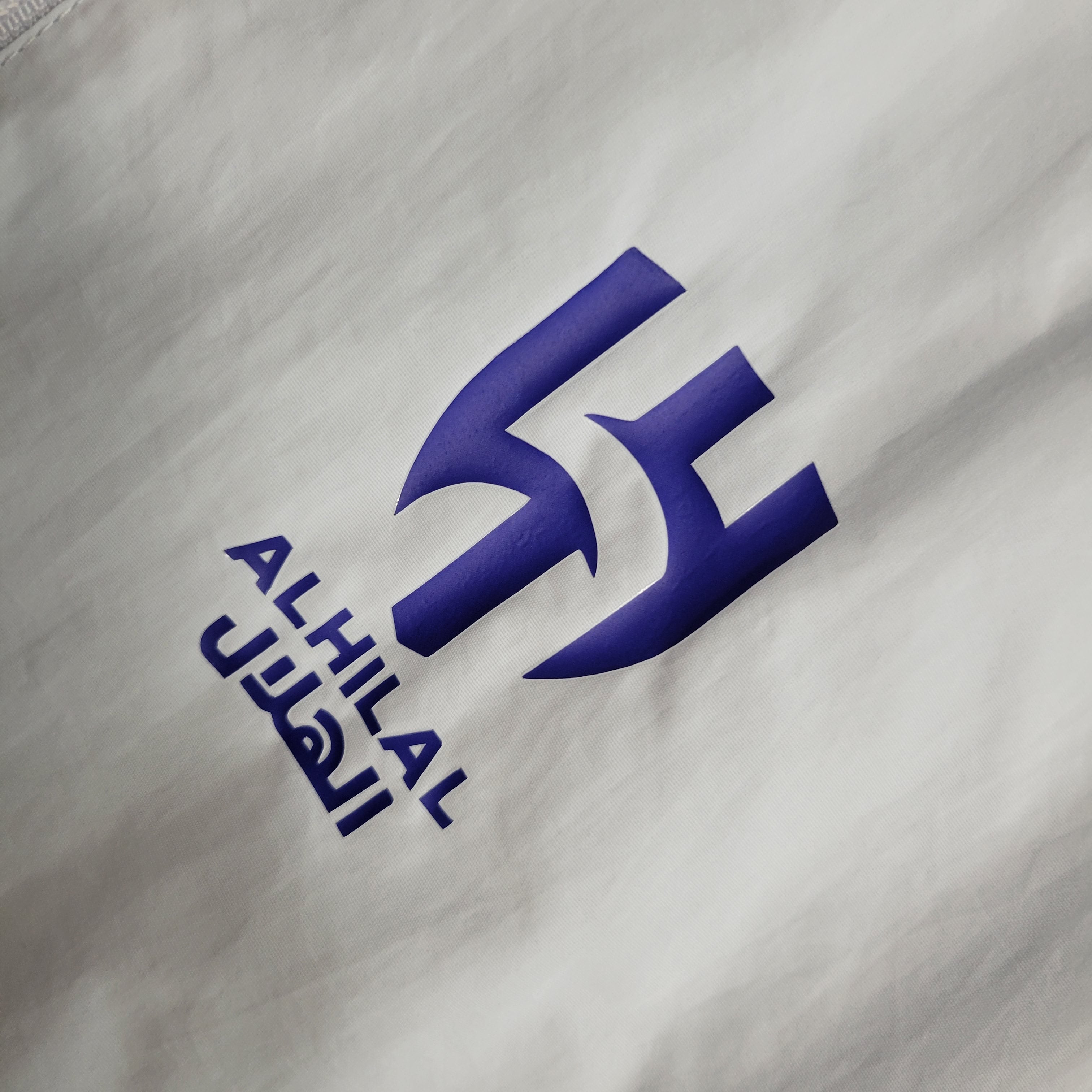 Coupe-Vent Réversible - Al-Hilal 23/24