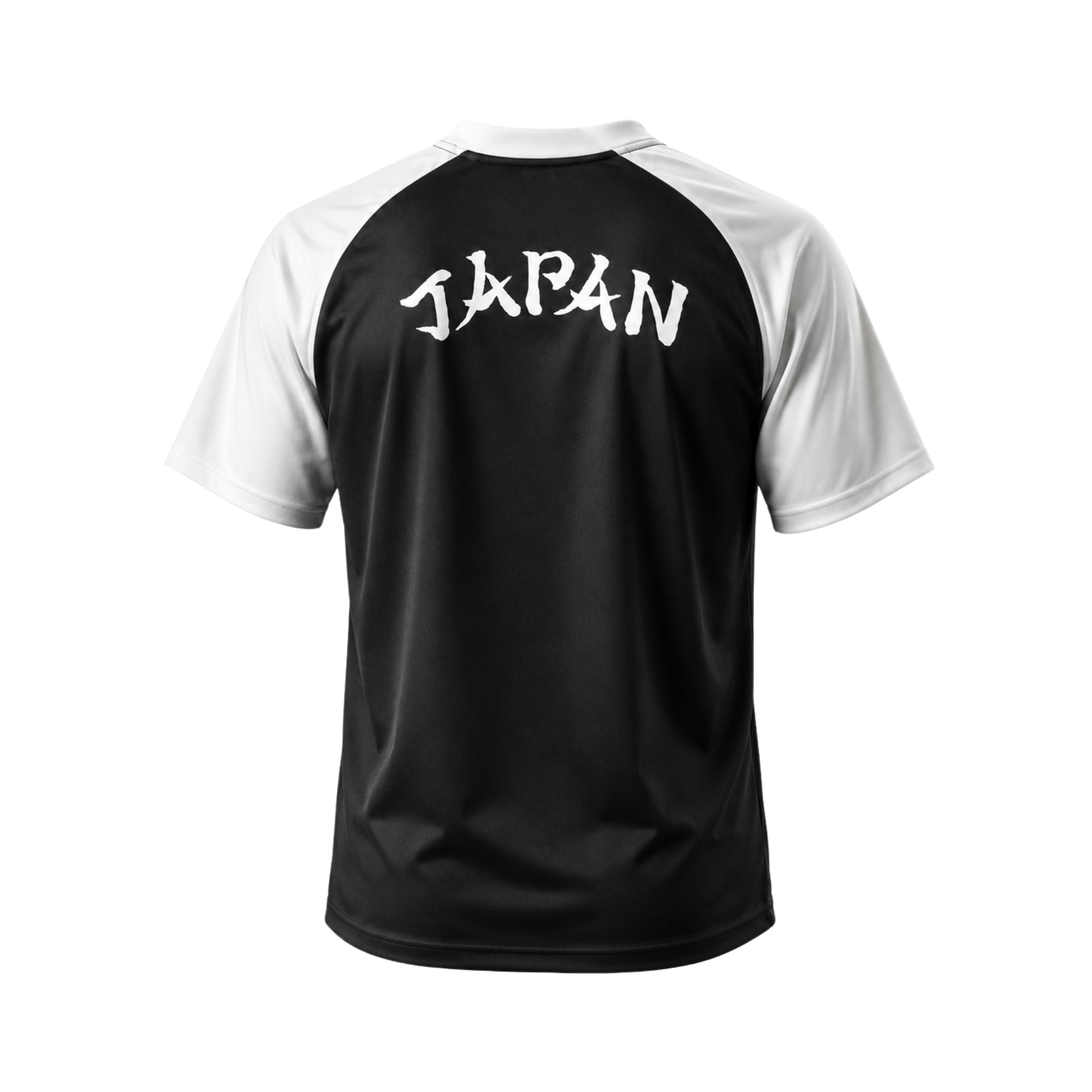 Japon Avant-Match 26/27 - Coupe du Monde 2026
