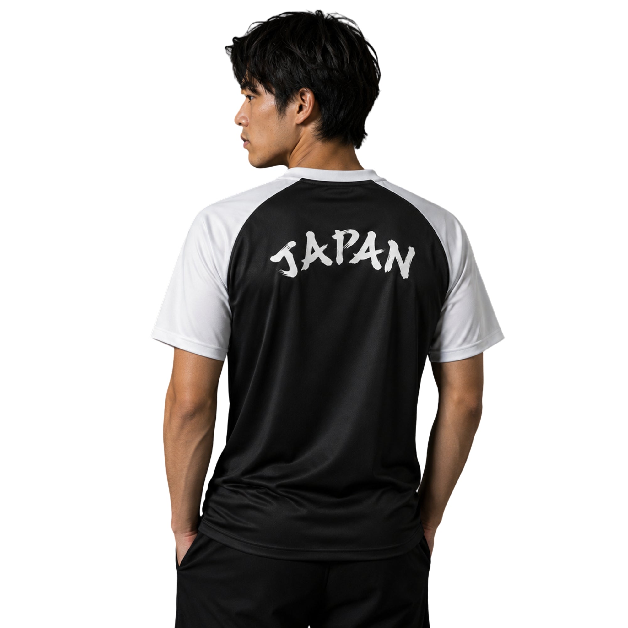 Japon Avant-Match 26/27 - Coupe du Monde 2026