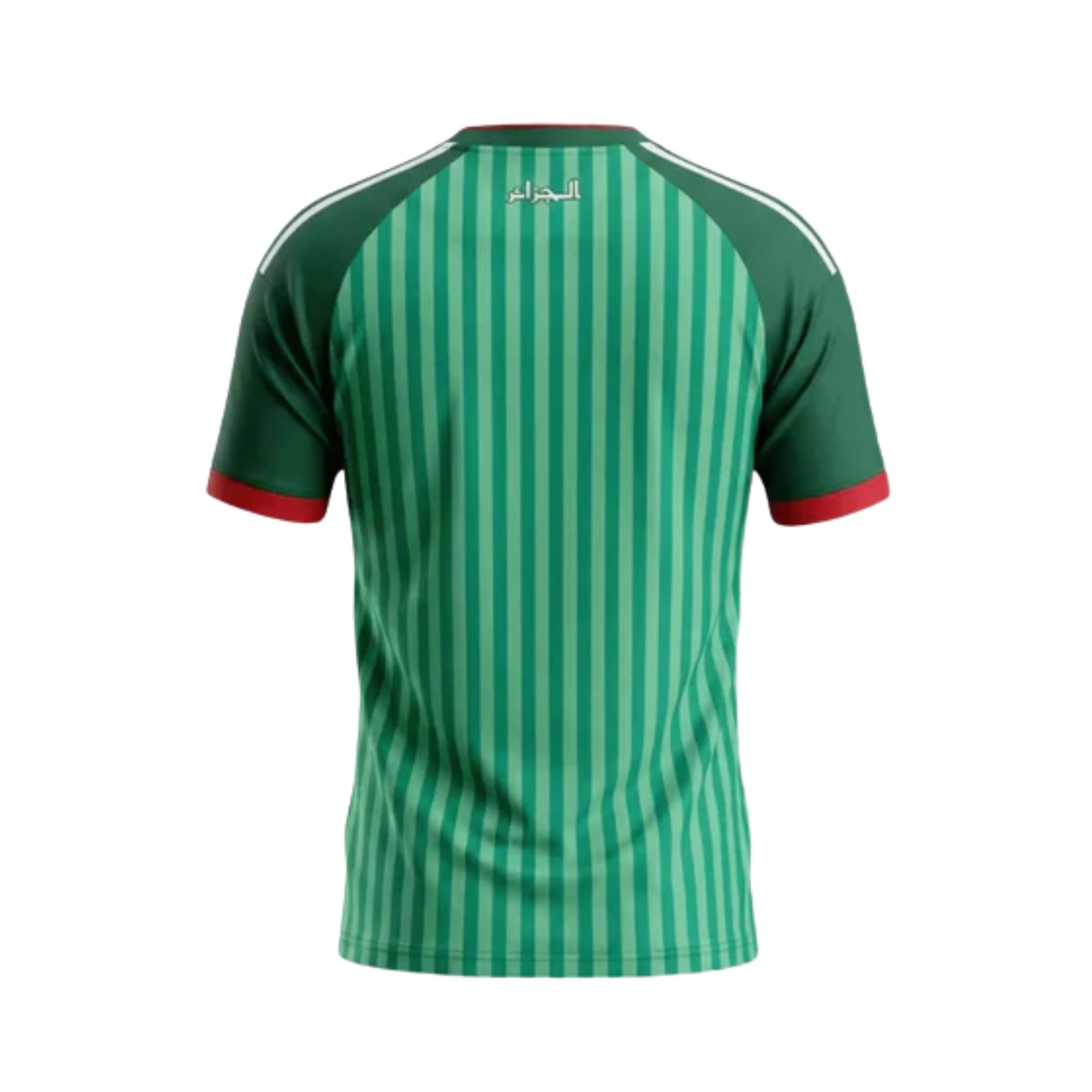 Algérie Extérieur 26/27 - Détail