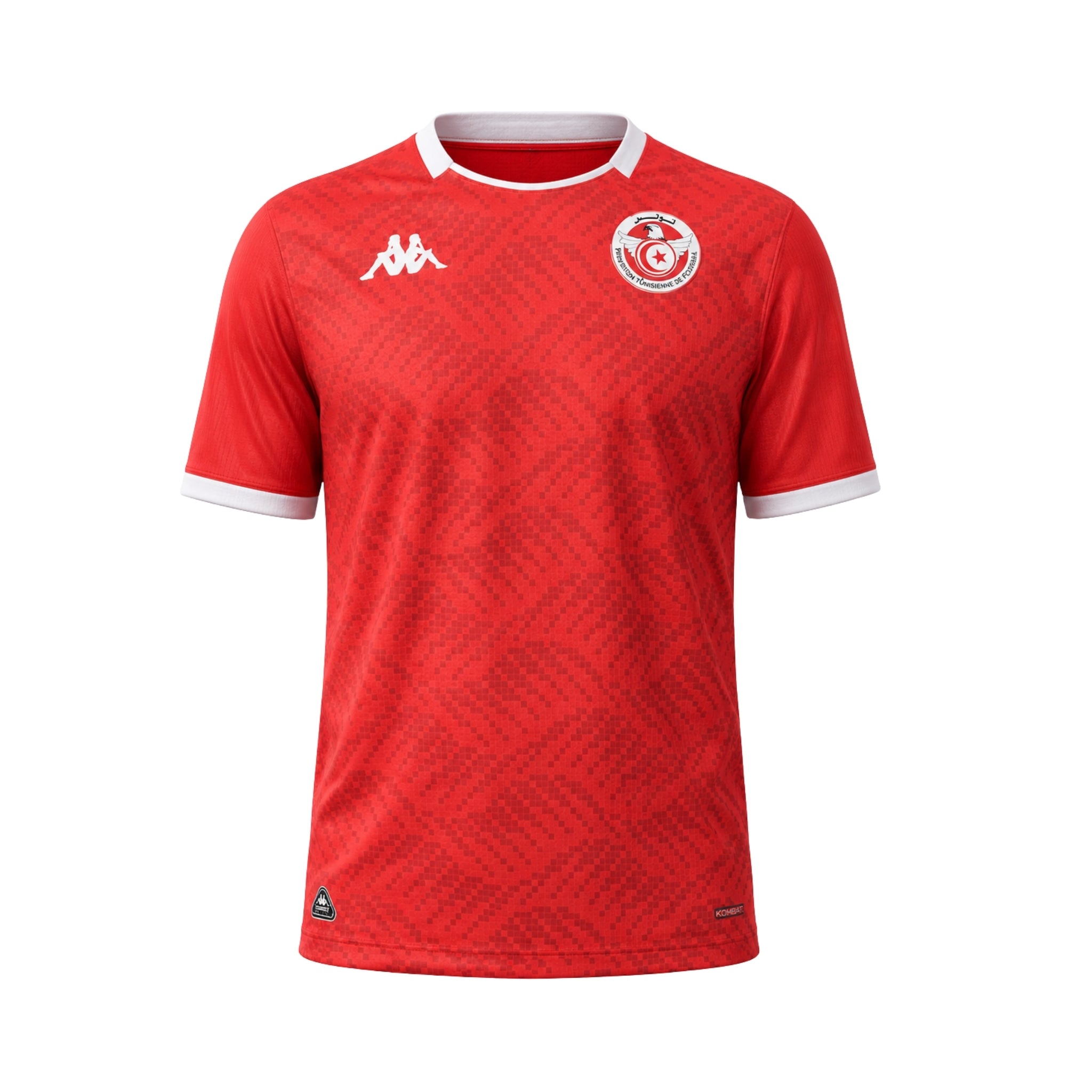 Tunisie Domicile 26/27 - Coupe du Monde 2026