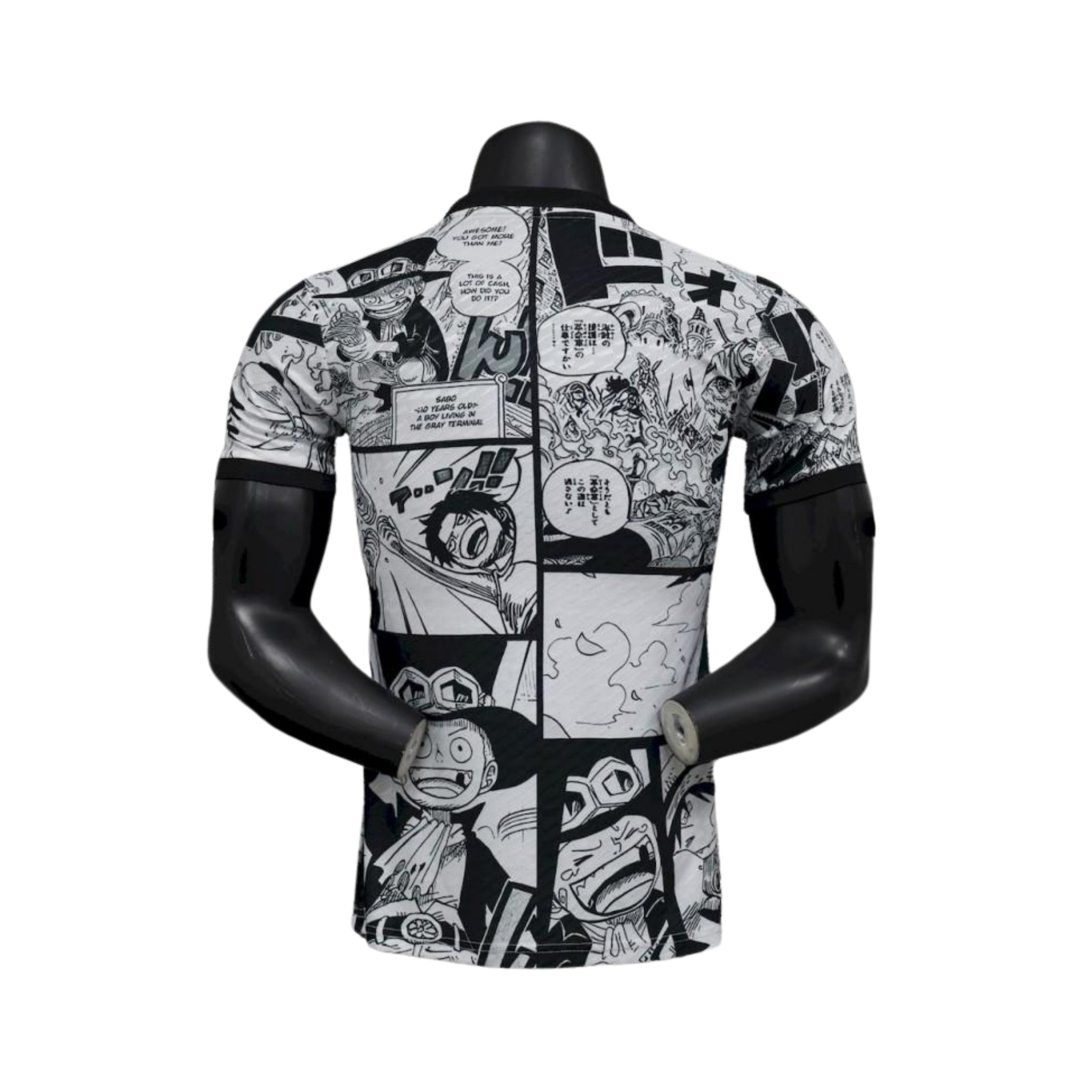 Japon Édition Spéciale 25/26 - Version Joueur