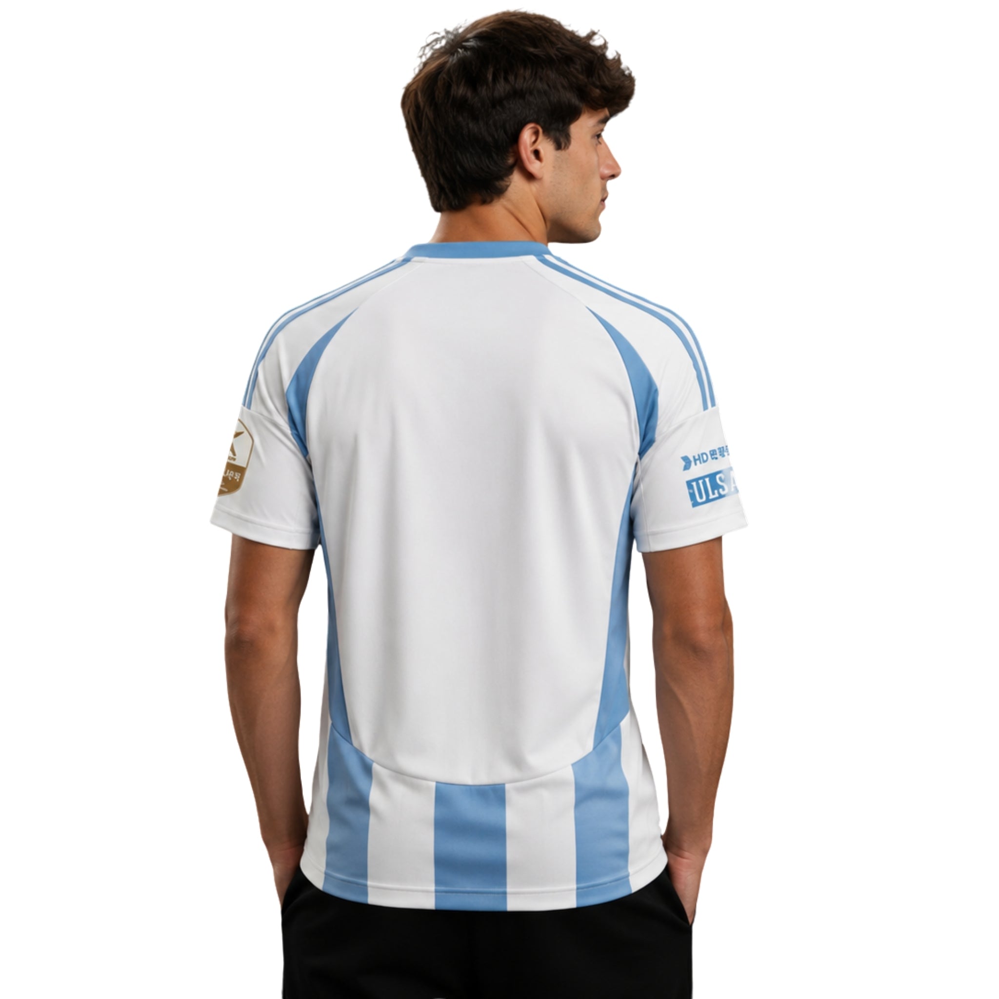 Ulsan HD Away 25/26