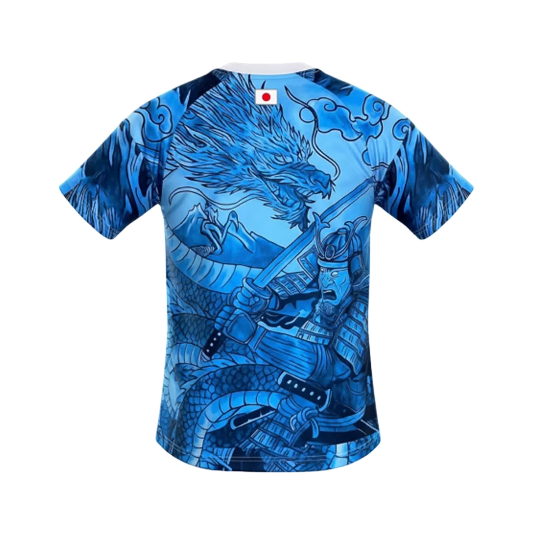 Japon Édition Spéciale 26/27 - Coupe du Monde 2026