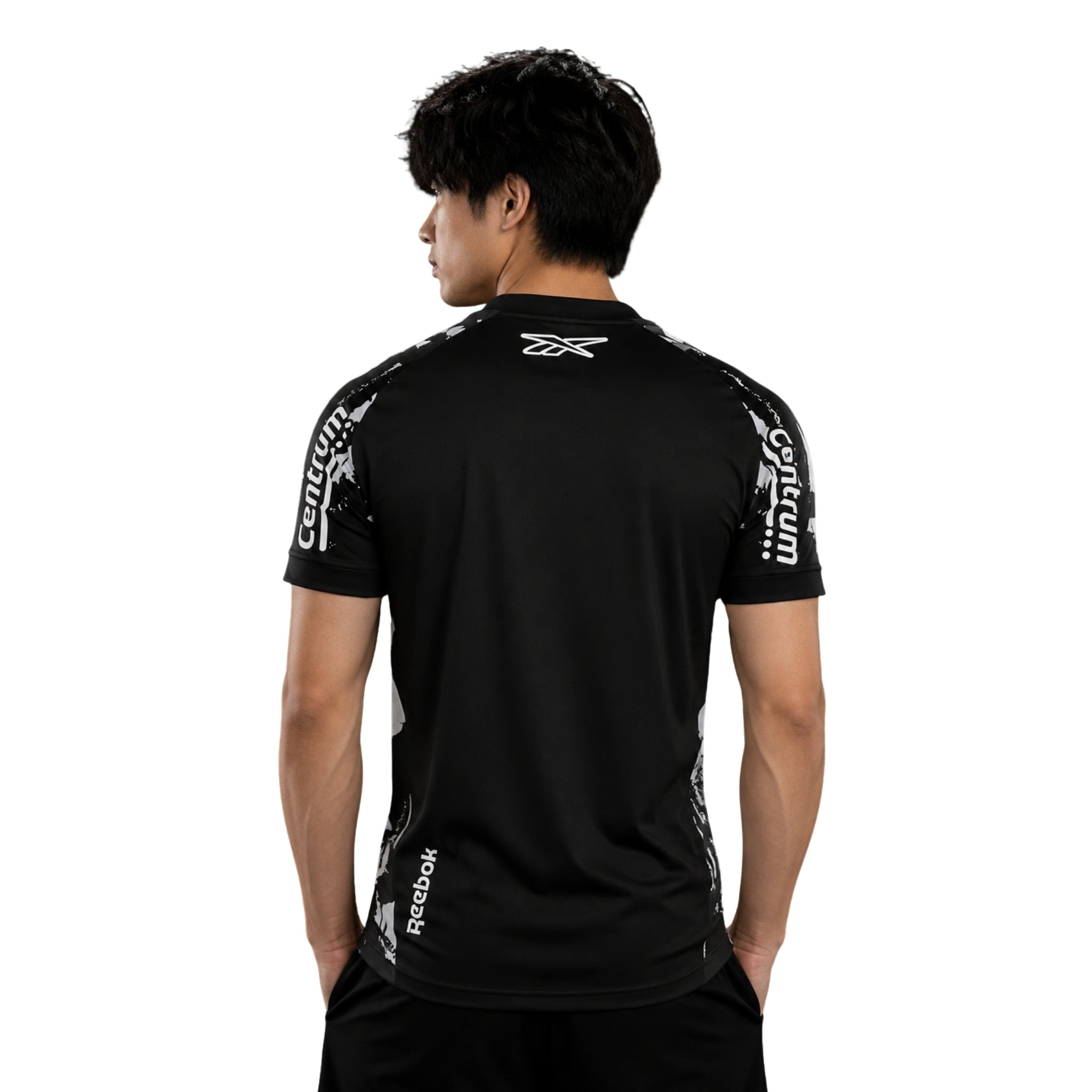Botafogo Quatrième 25/26
