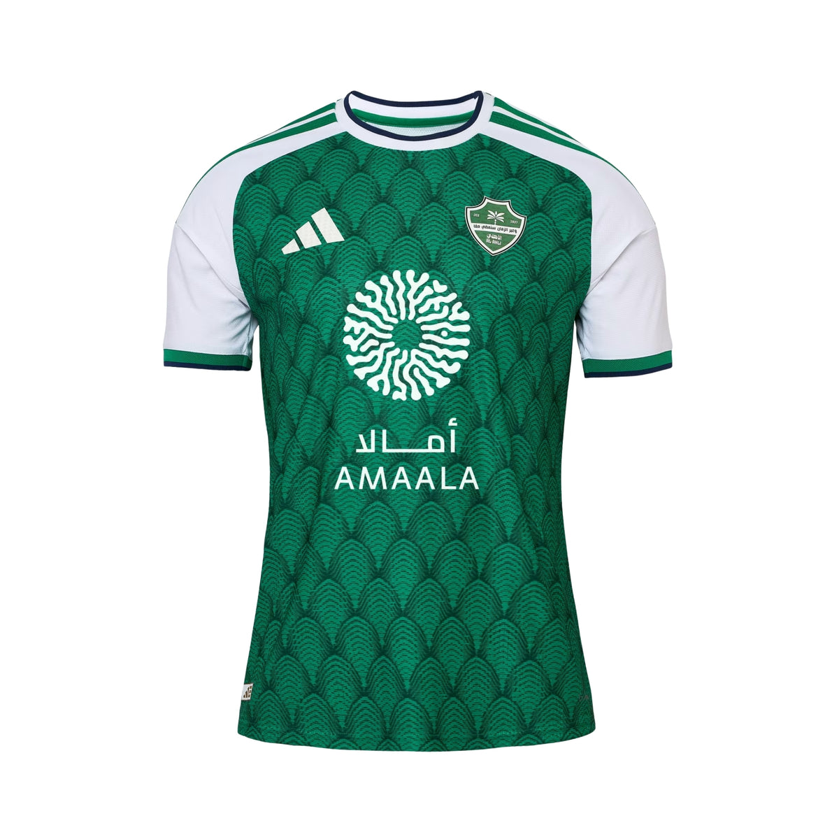 Al-Ahli Club Domicile 26/27 - Version Joueur