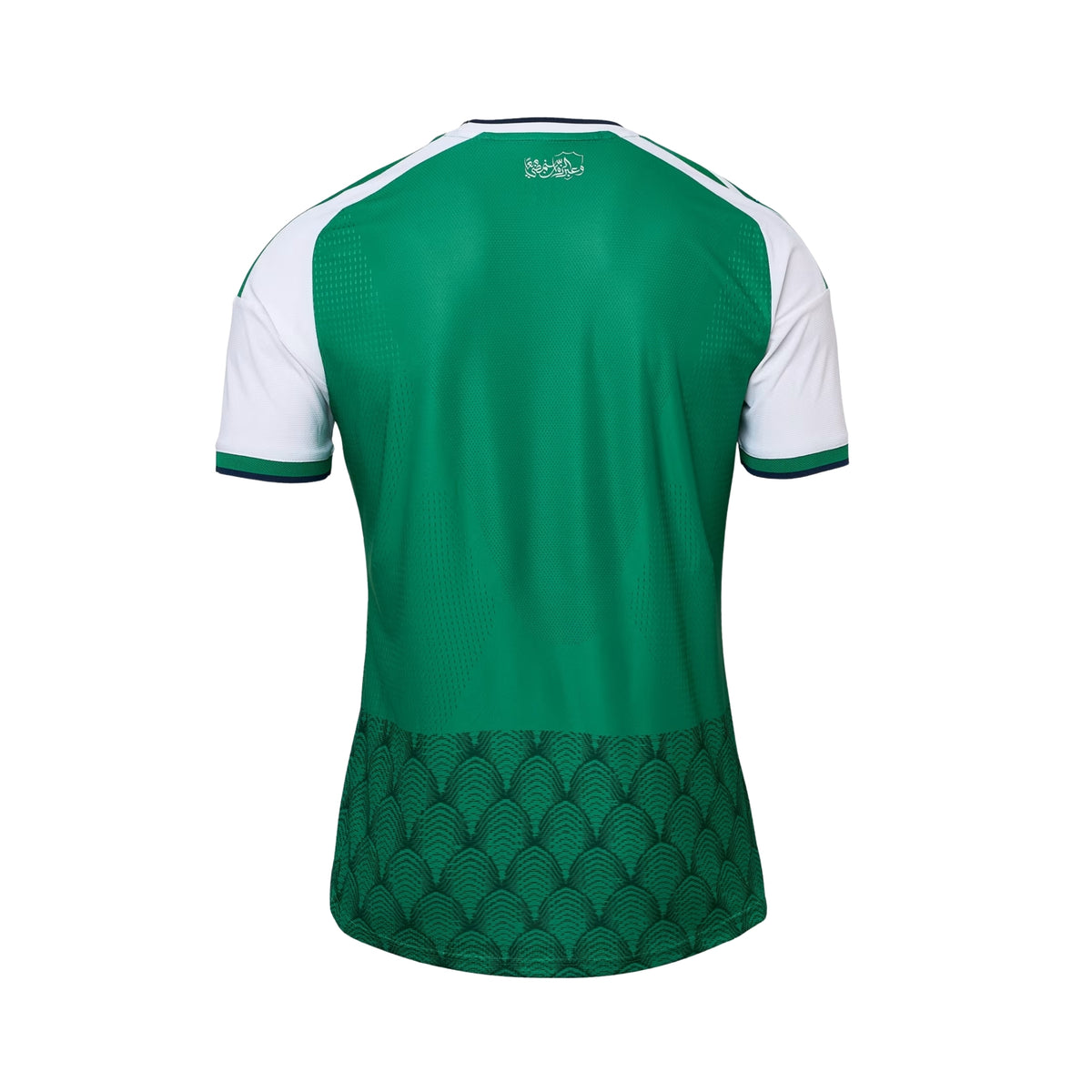Al-Ahli Club Domicile 26/27 - Version Joueur
