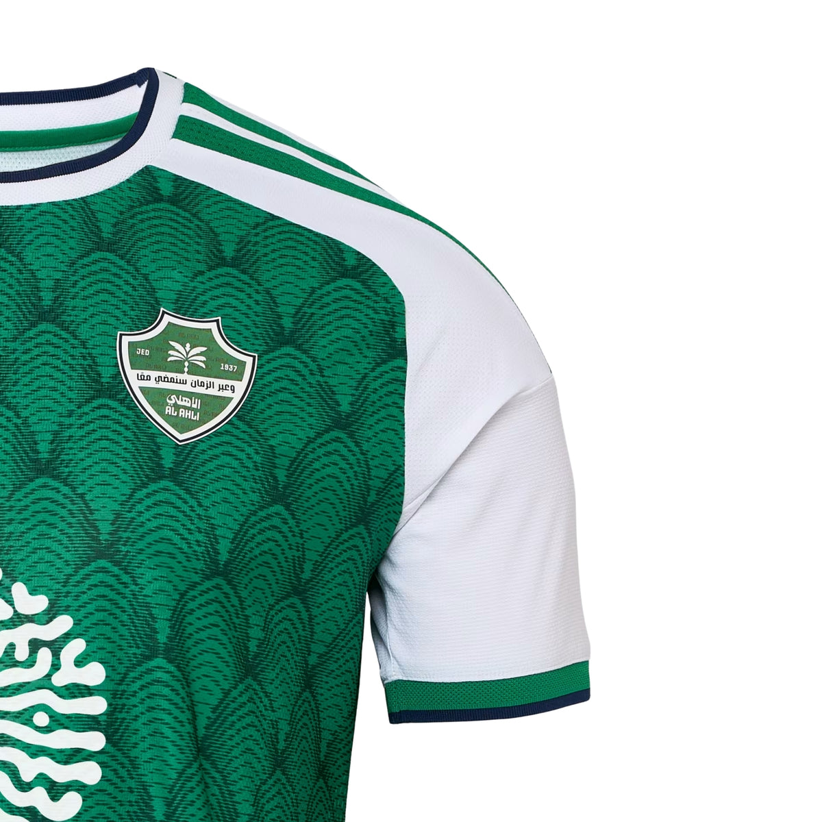 Al-Ahli Club Domicile 26/27 - Version Joueur