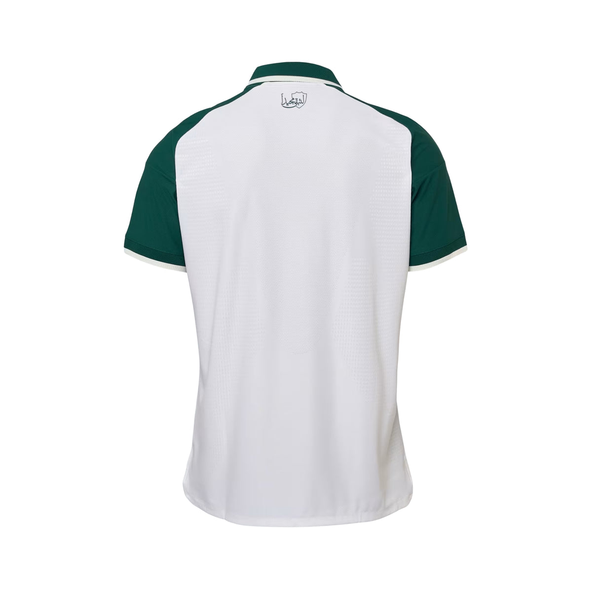 Al-Ahli Club Extérieur 26/27 - Version Joueur