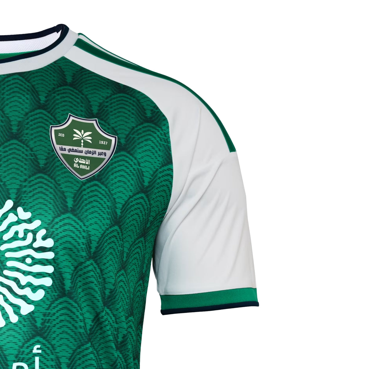 Al-Ahli Domicile 26/27