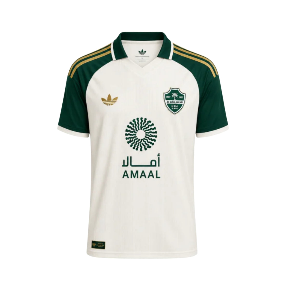 Al-Ahli Extérieur 26/27