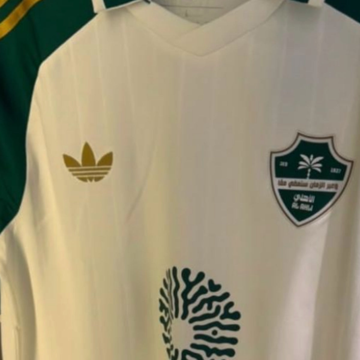 Al-Ahli Extérieur 26/27