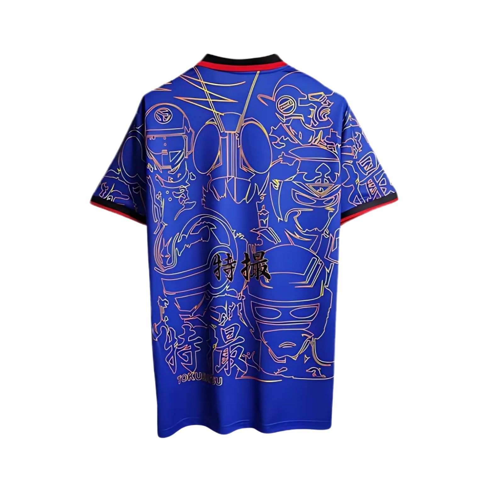 Japon Édition Spéciale 22/23