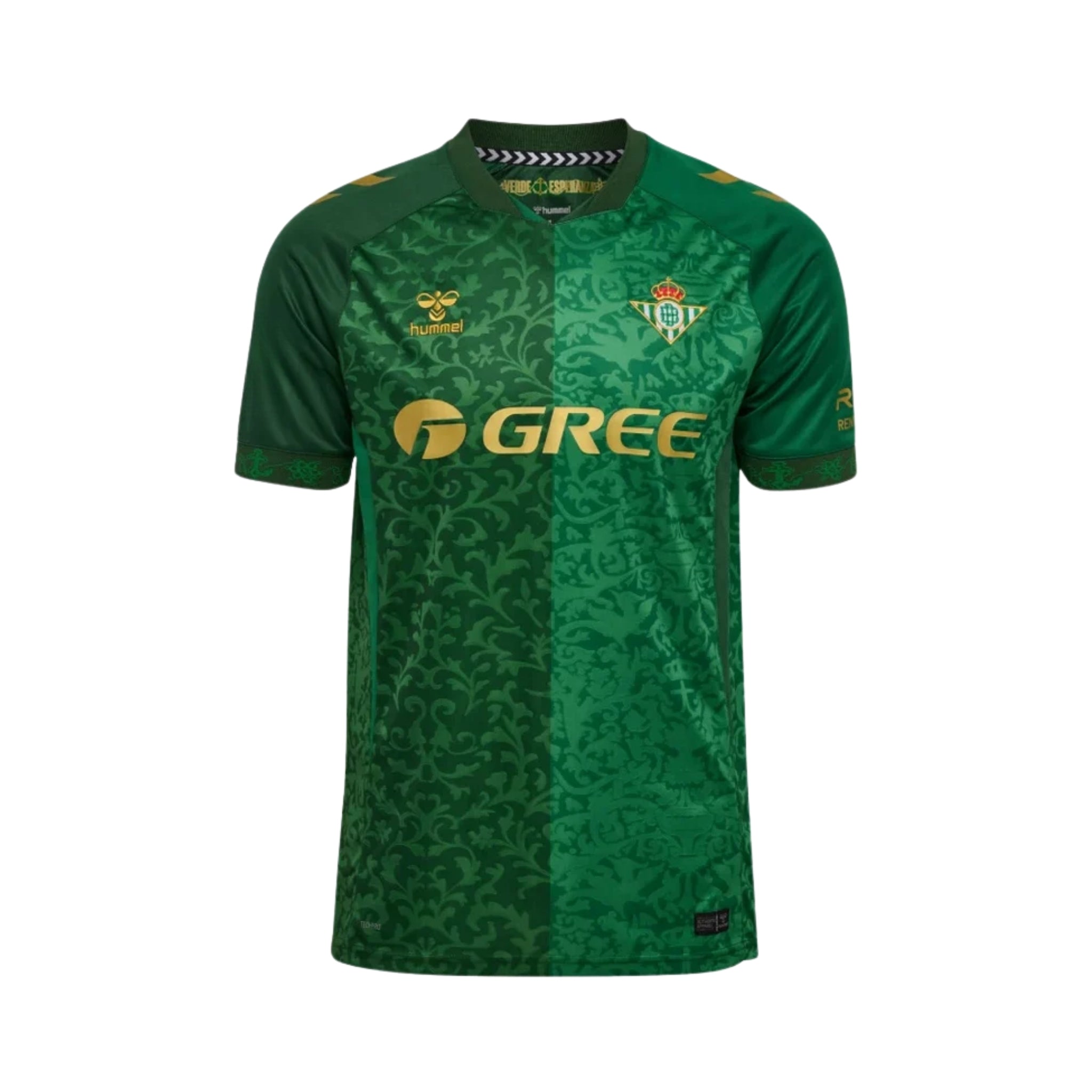 Real Betis Extérieur 26/27