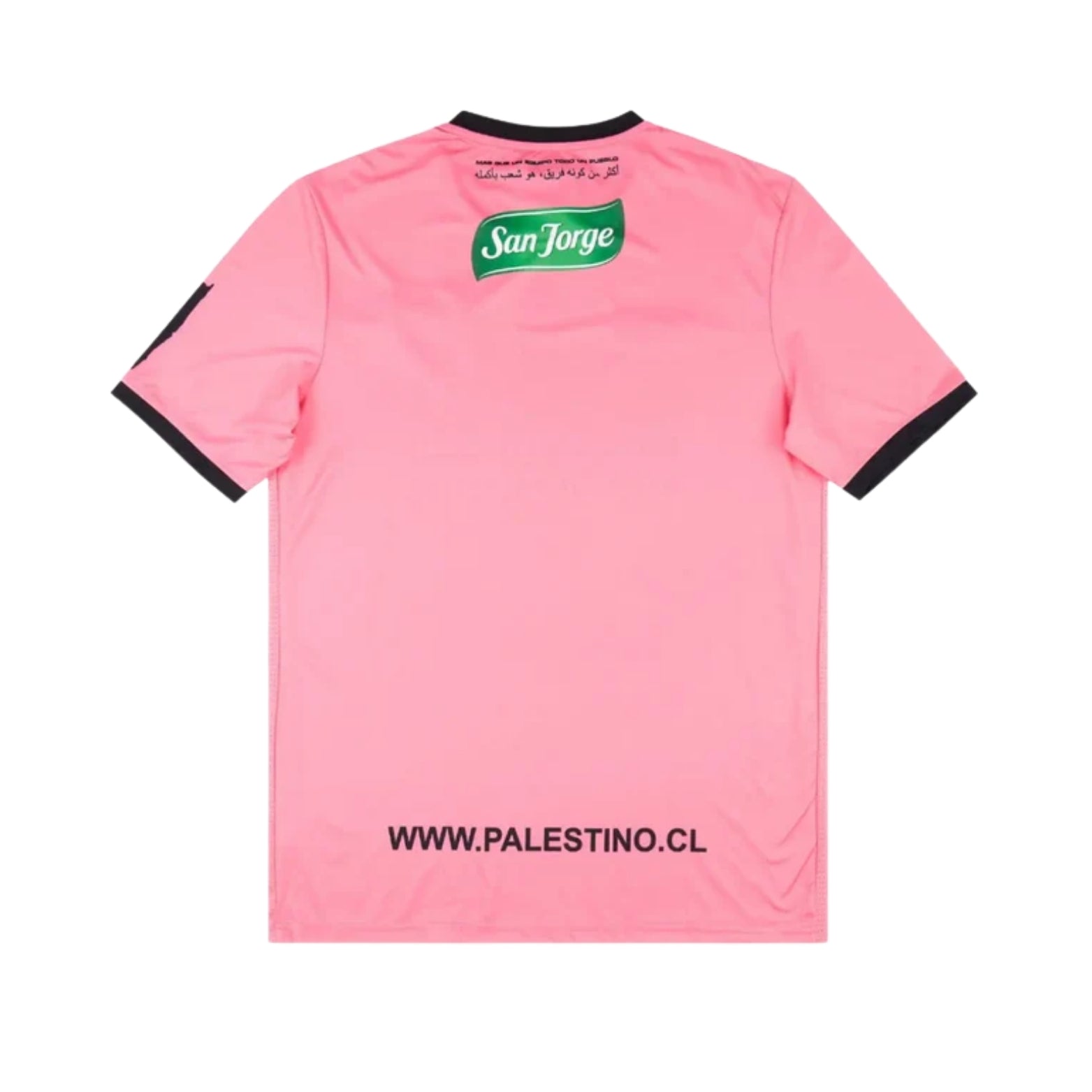 CD Palestino Édition Speciale 24/25