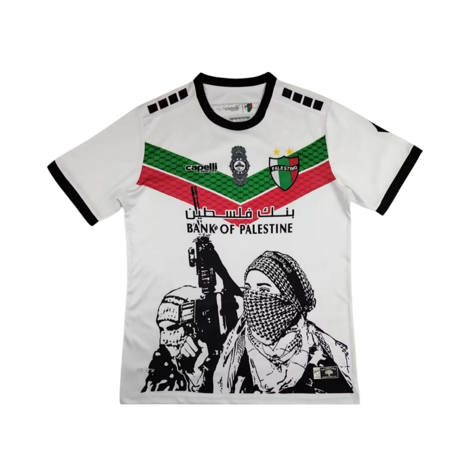 CD Palestino Édition Speciale 24/25