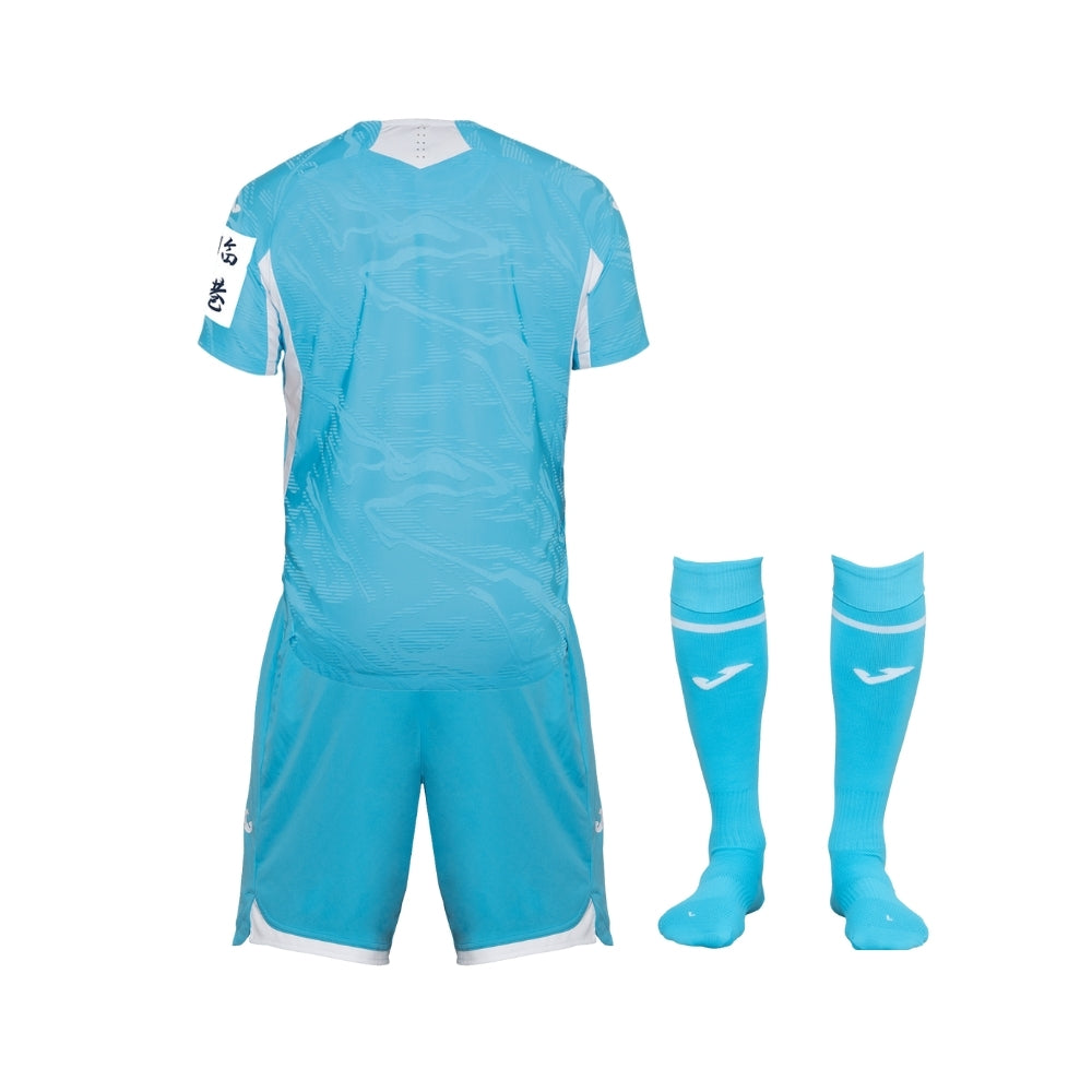 Kit - Hoffenheim Extérieur 25/26