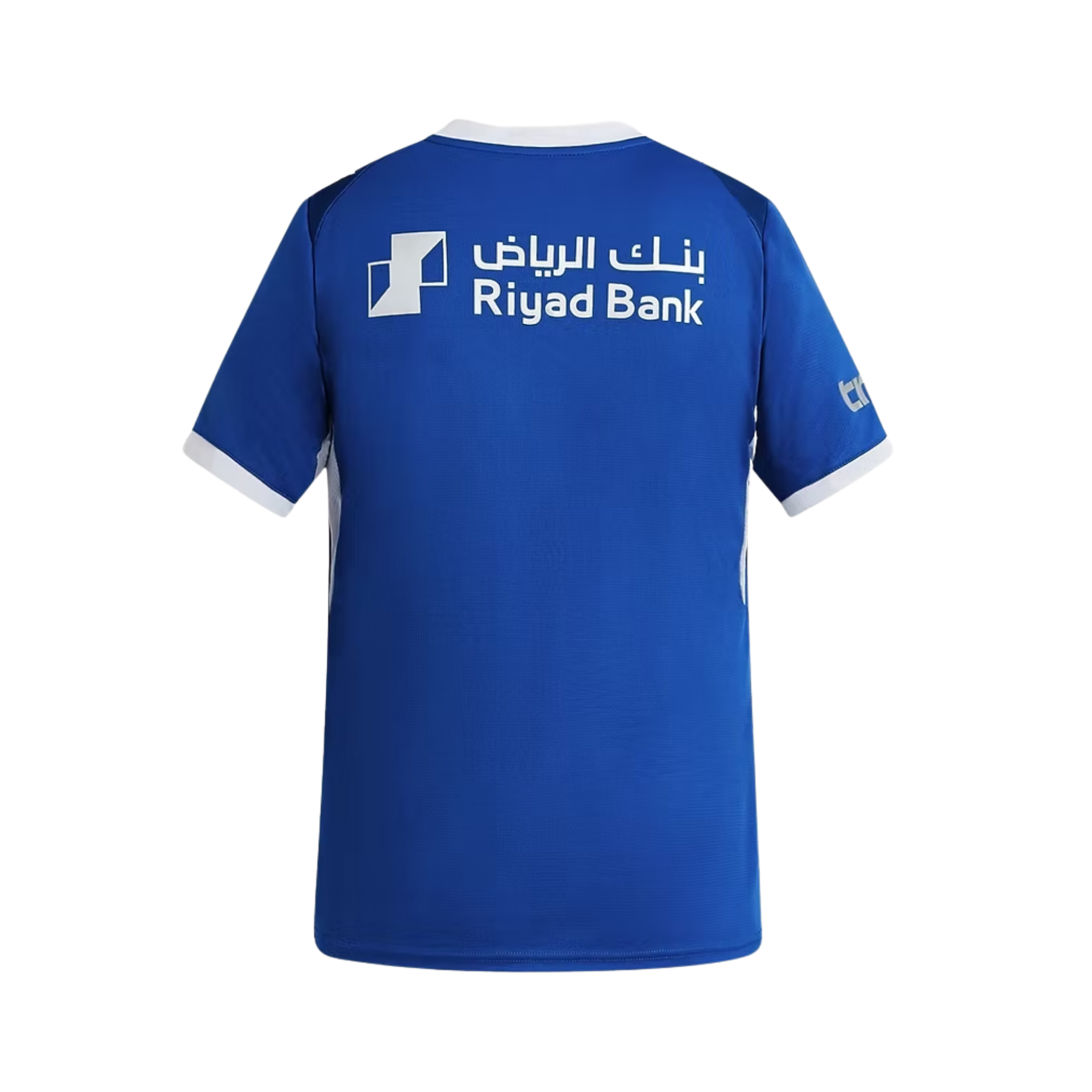 Al-Hilal Domicile 26/27