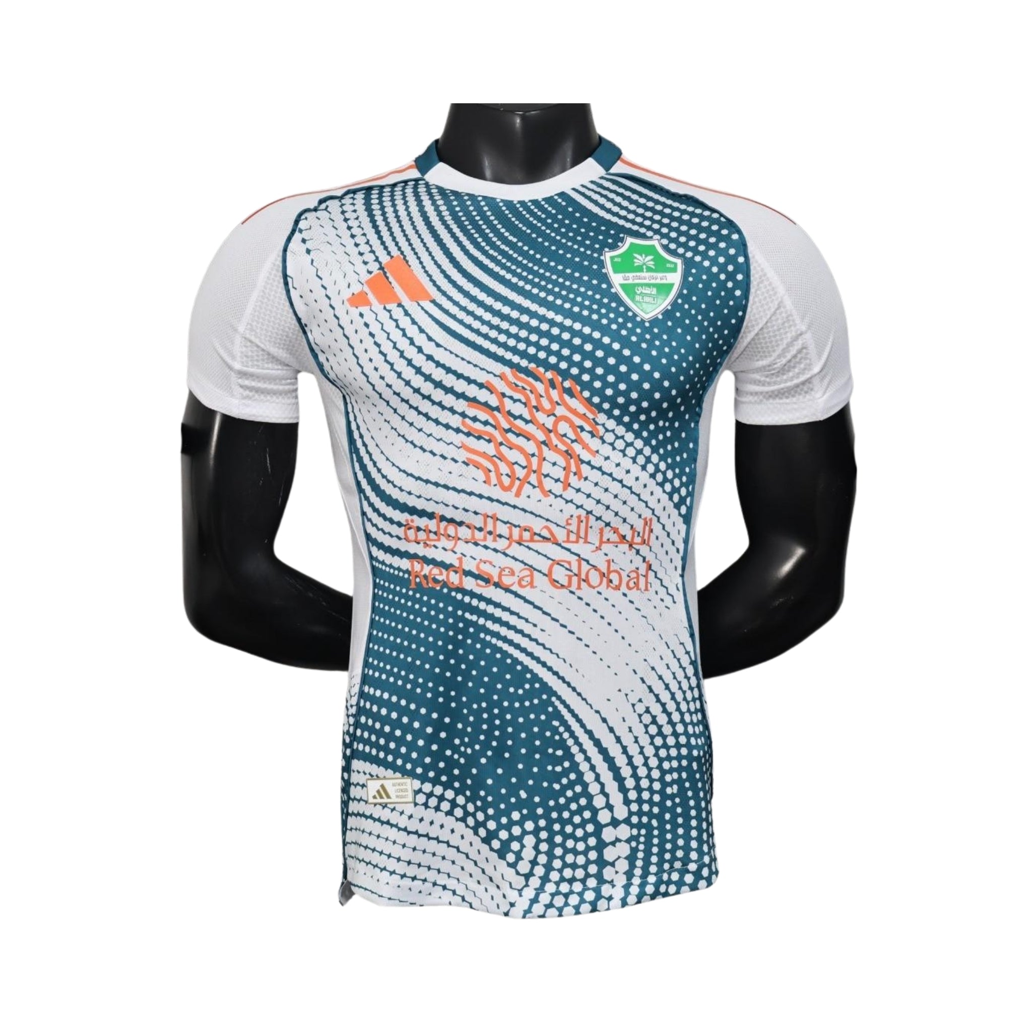 Al-Ahli Troisième 25/26 - Version Joueur