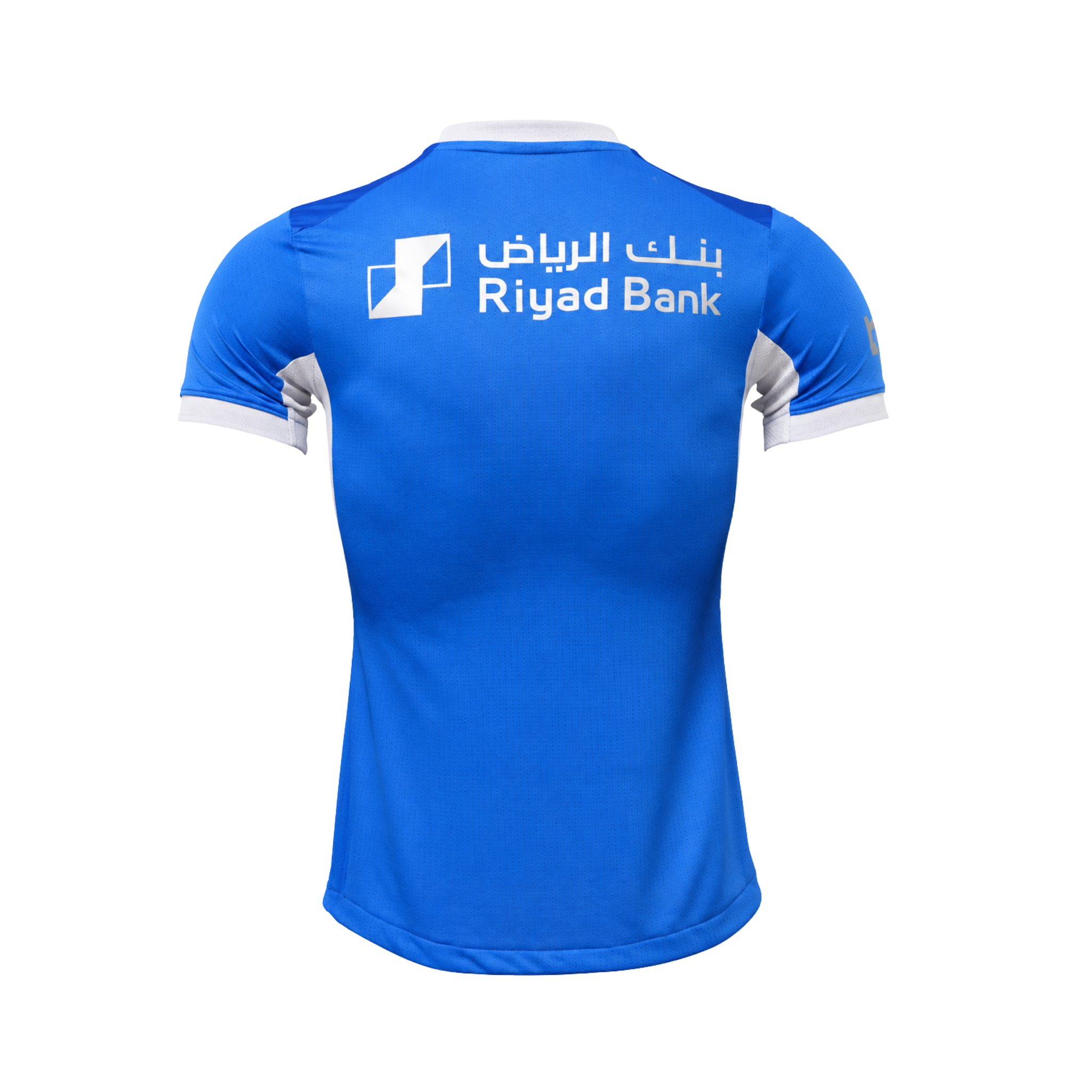 Al-Hilal Domicile 26/27 - Version Joueur