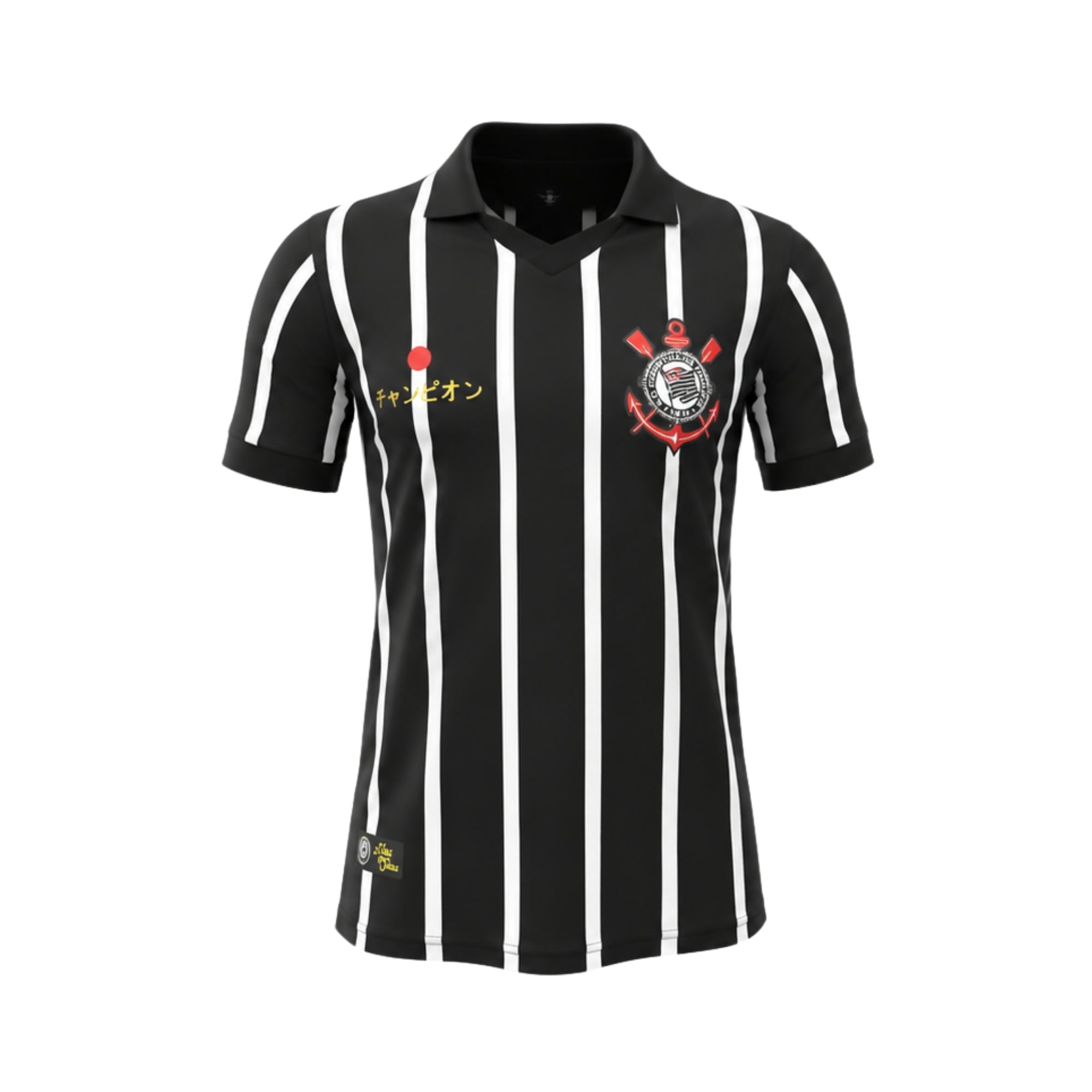 Corinthians Édition Spéciale 25/26 - Version Joueur