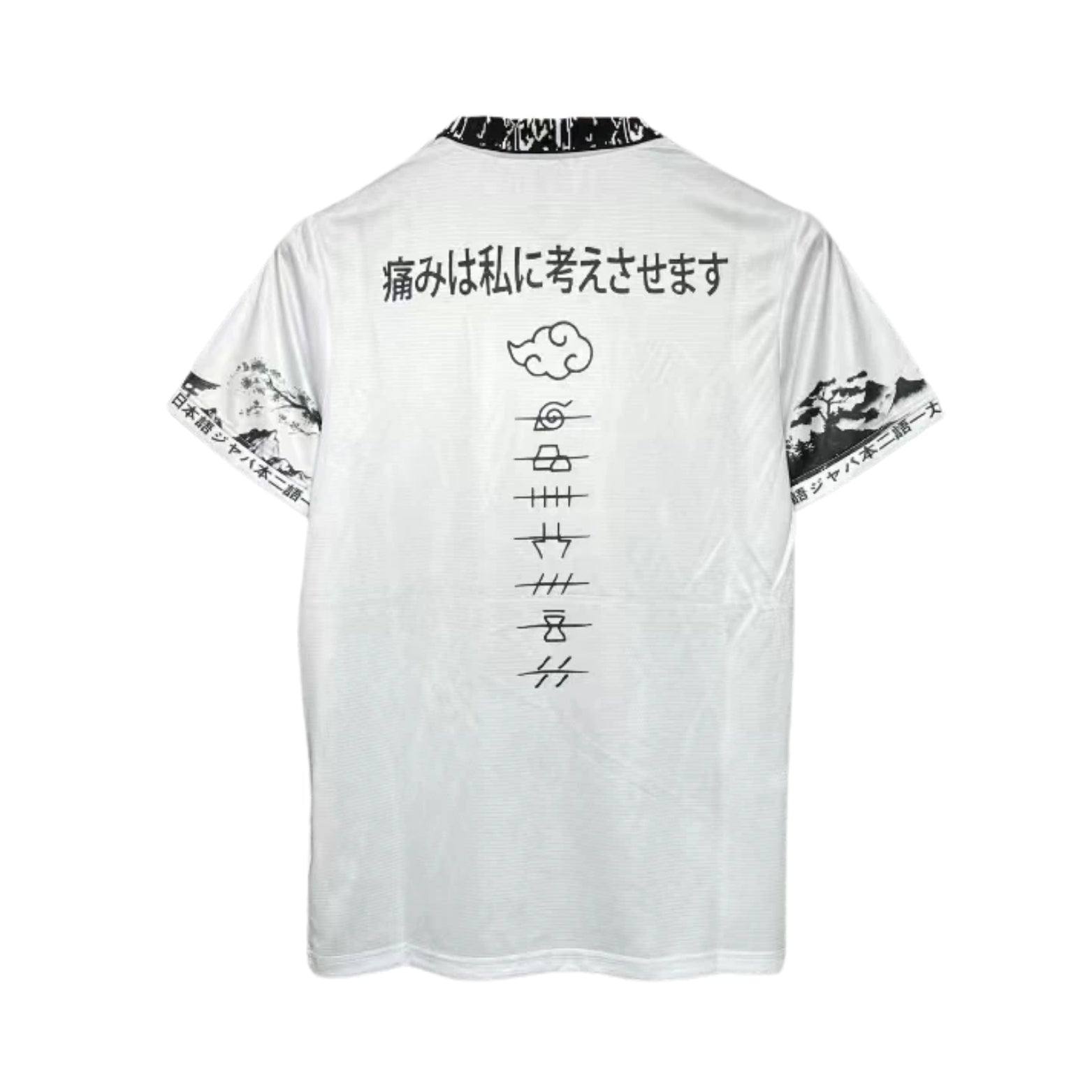 Japon Édition Spéciale Payne 23/24