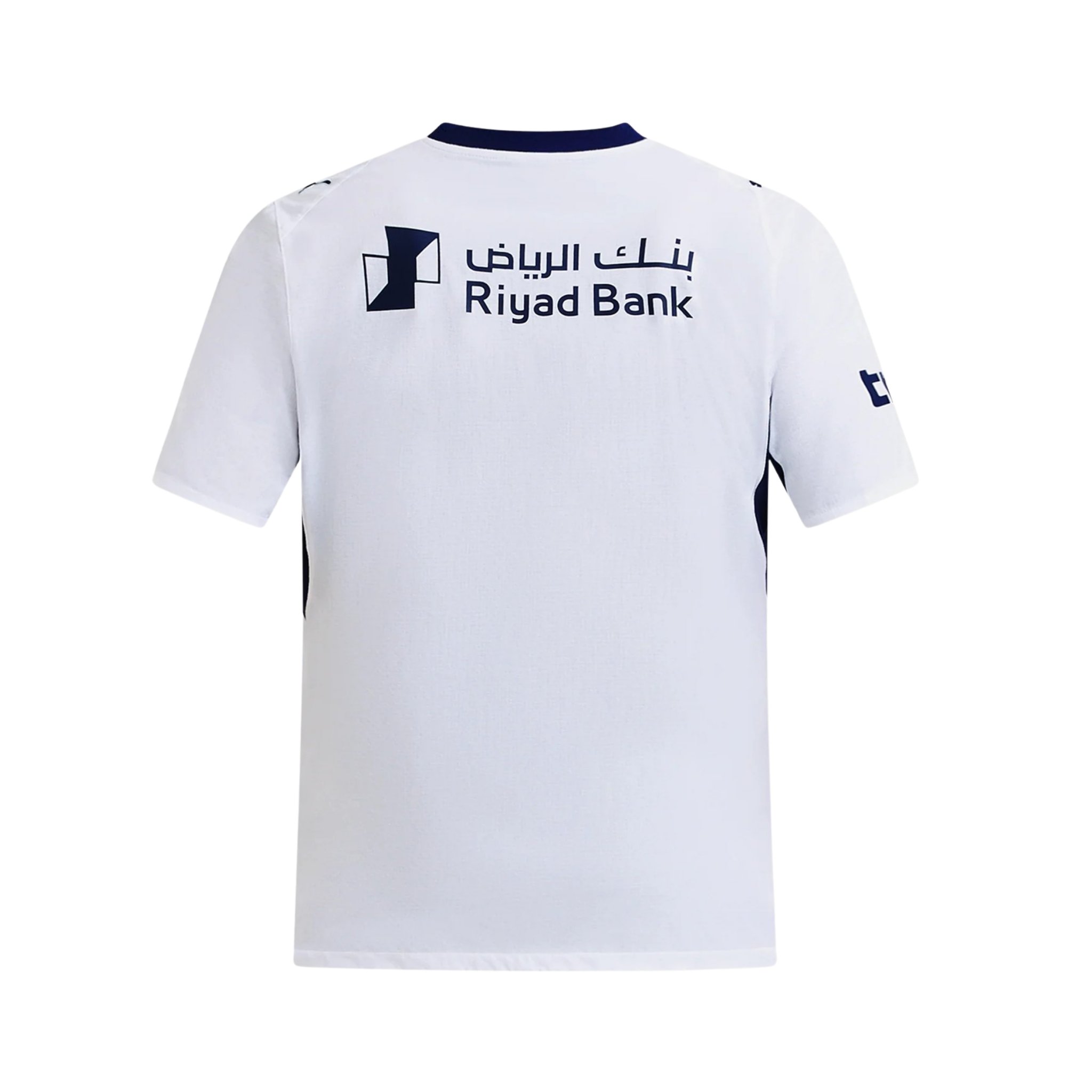 Al-Hilal Extérieur 26/27