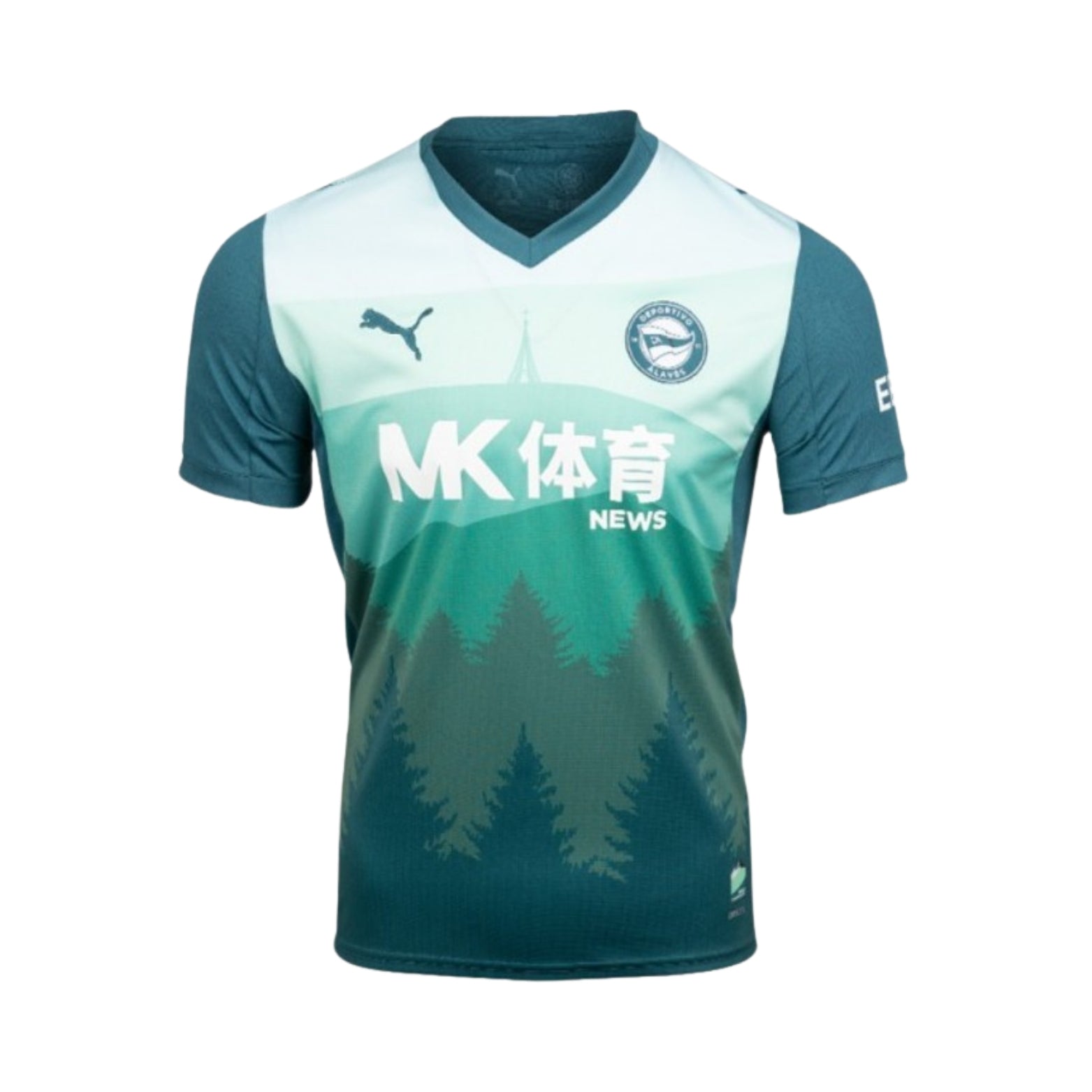 Alavés Troisième 25/26