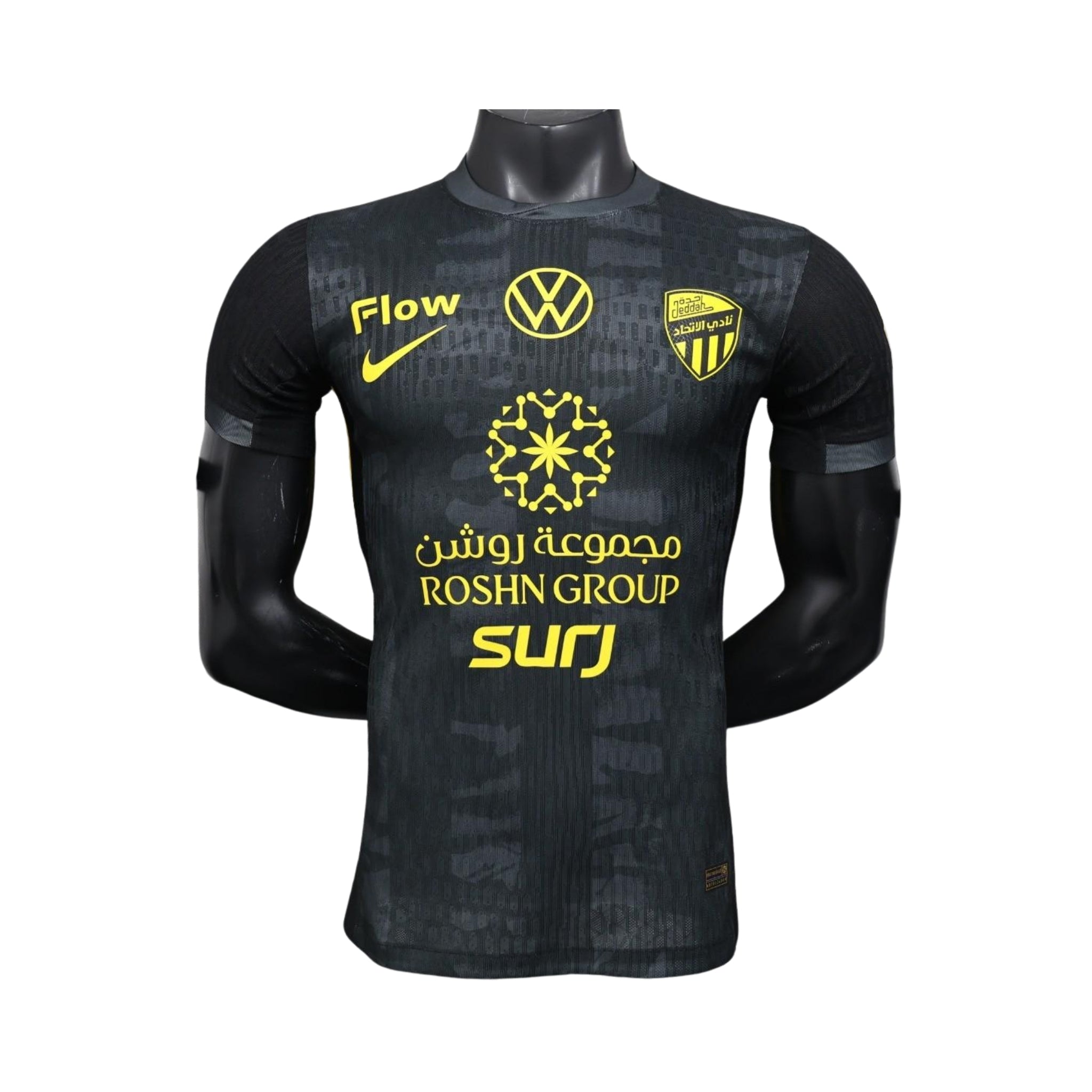 Al-Ittihad Club Troisième 25/26 - Version Joueur