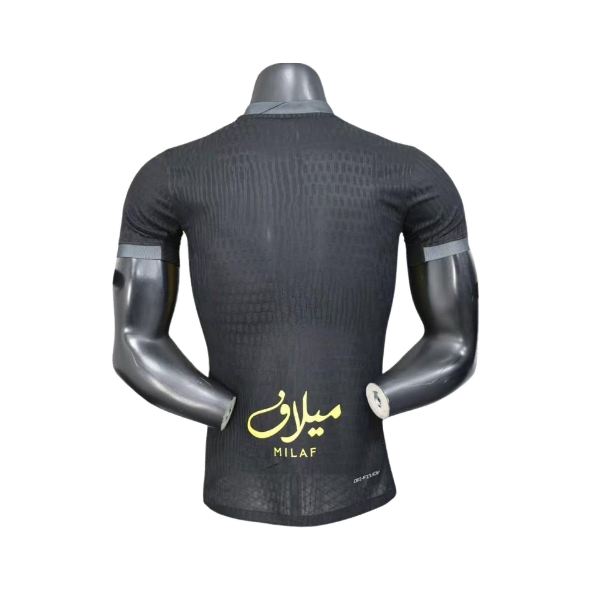 Al-Ittihad Club Troisième 25/26 - Version Joueur