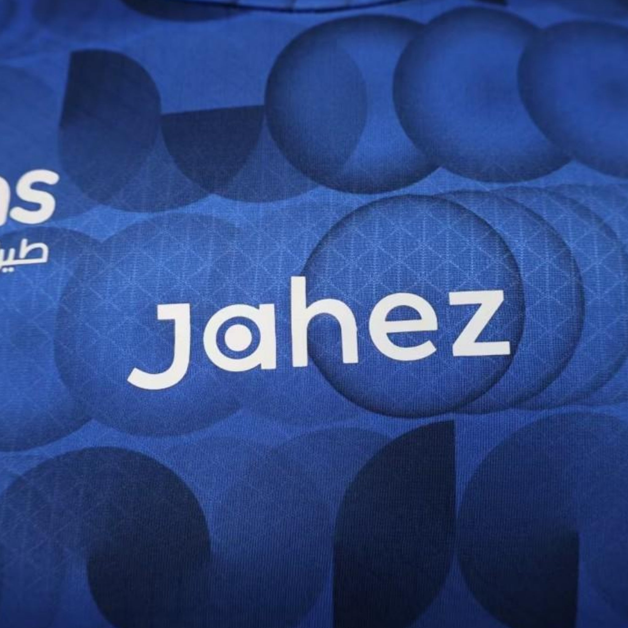 Al-Hilal Avant-Match 25/26 - Version Joueur