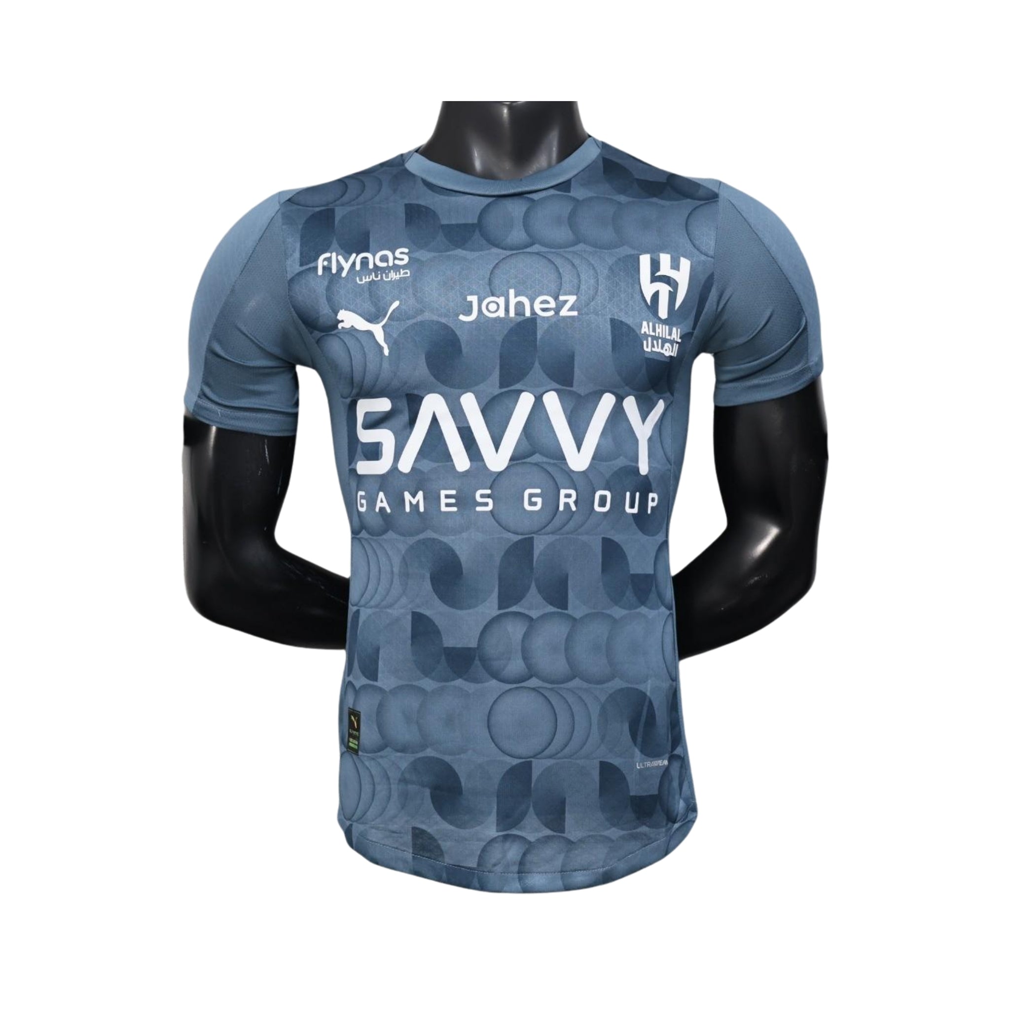 Al-Hilal Troisième 25/26 - Version Joueur