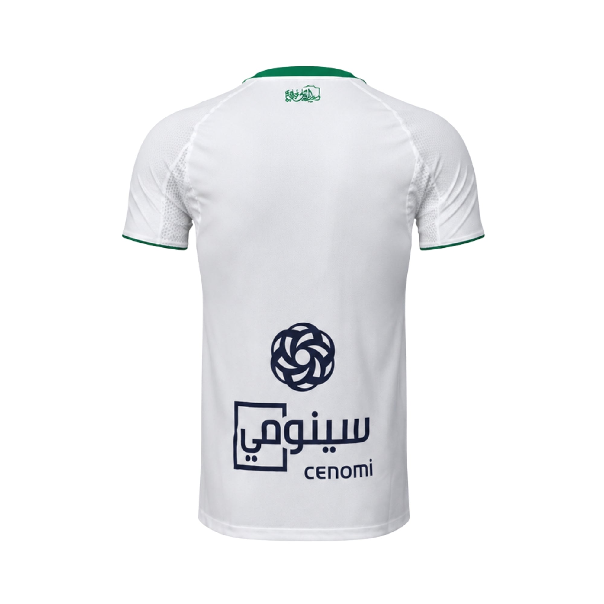 Al-Ahli Club Local 25/26 - Versión Jugador