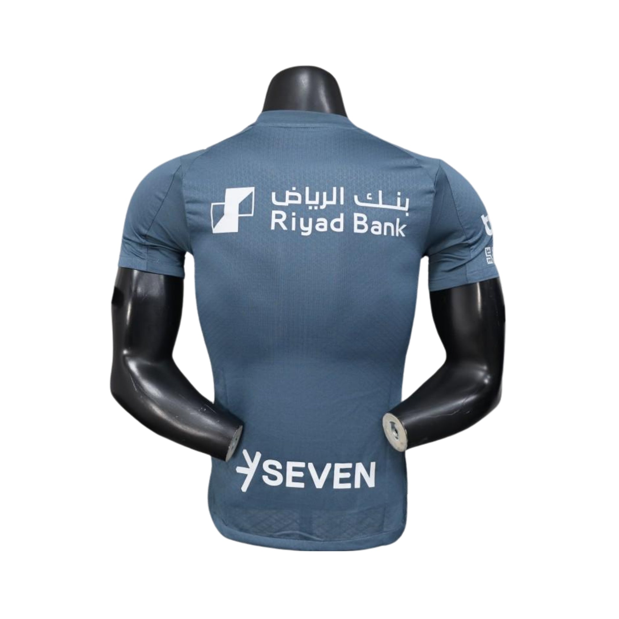 Al-Hilal Troisième 25/26 - Version Joueur