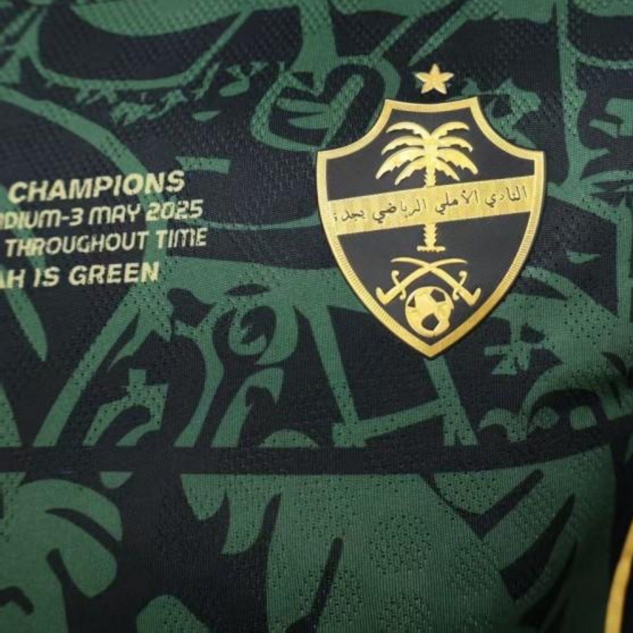 Al-Ahli Édition Spéciale 25/26 - Version Joueur