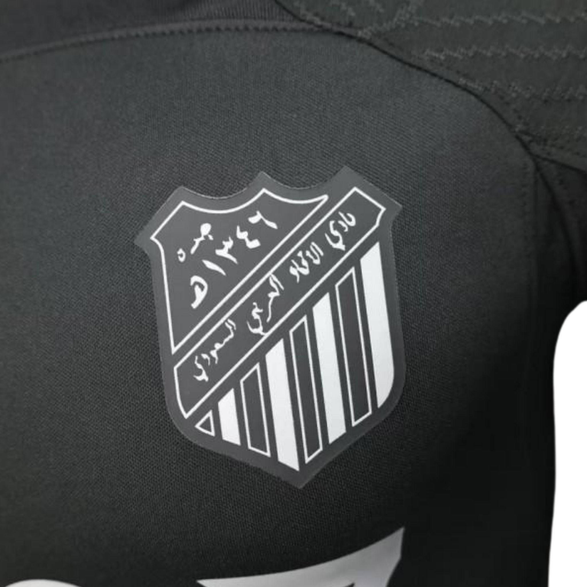 Al-Ahli Édition Spéciale 25/26 - Version Joueur