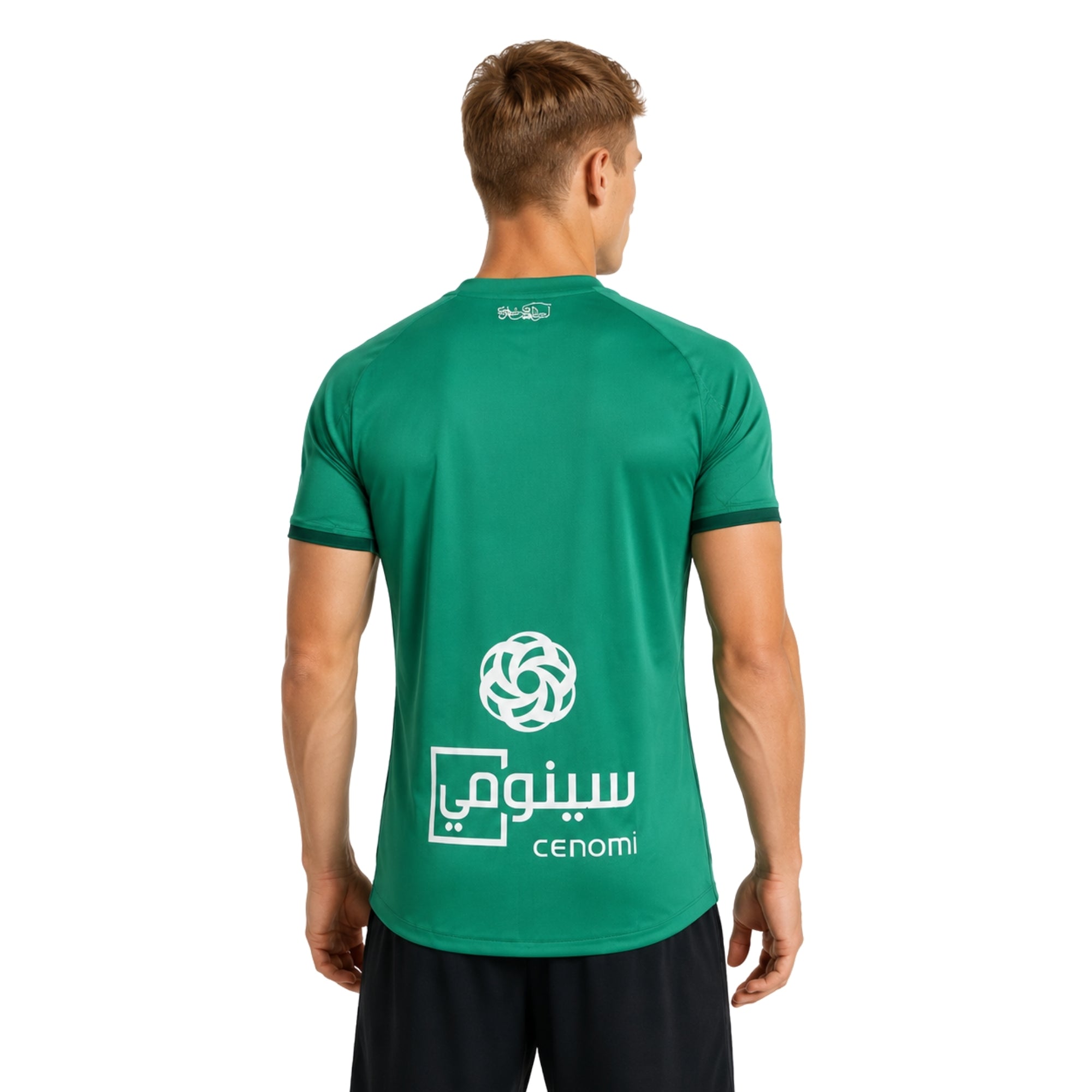 Al-Ahli Club Away 25/26 - Player Version