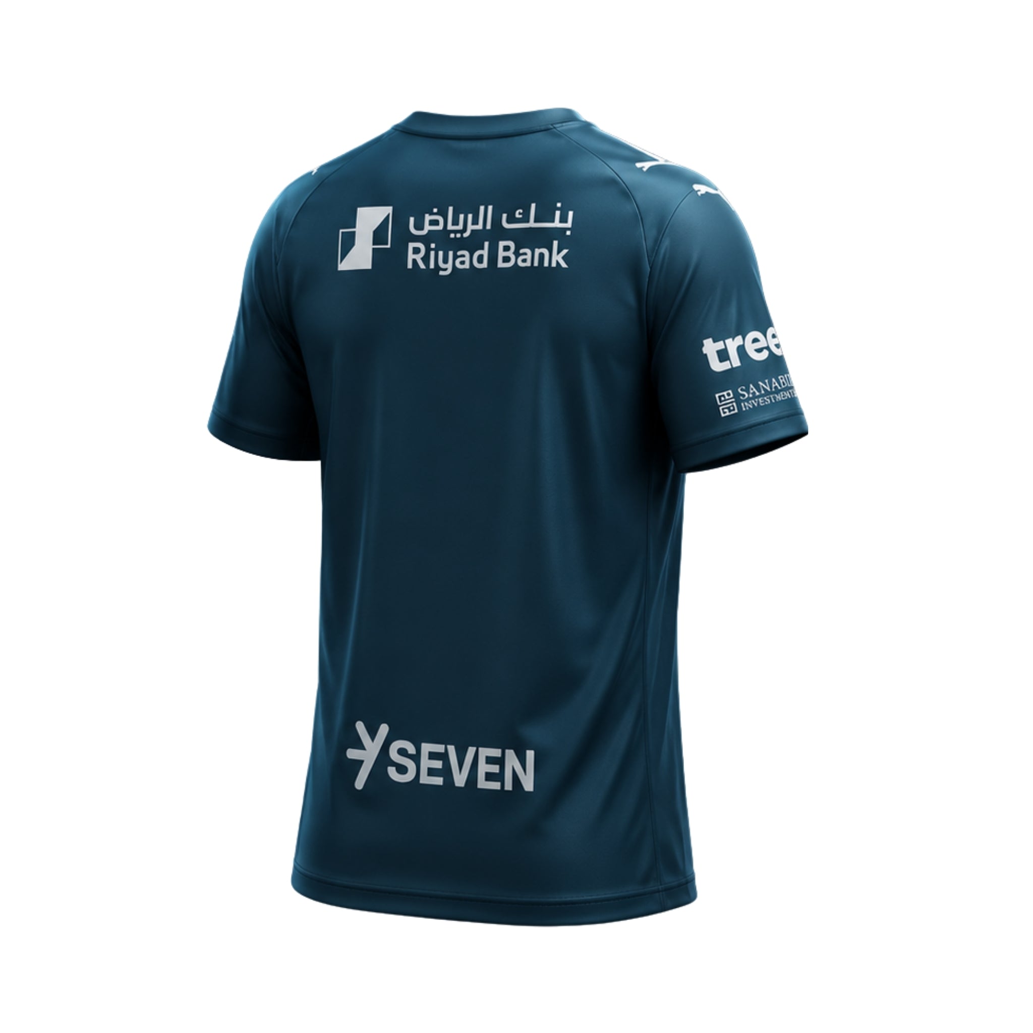 Al-Hilal Third 25/26