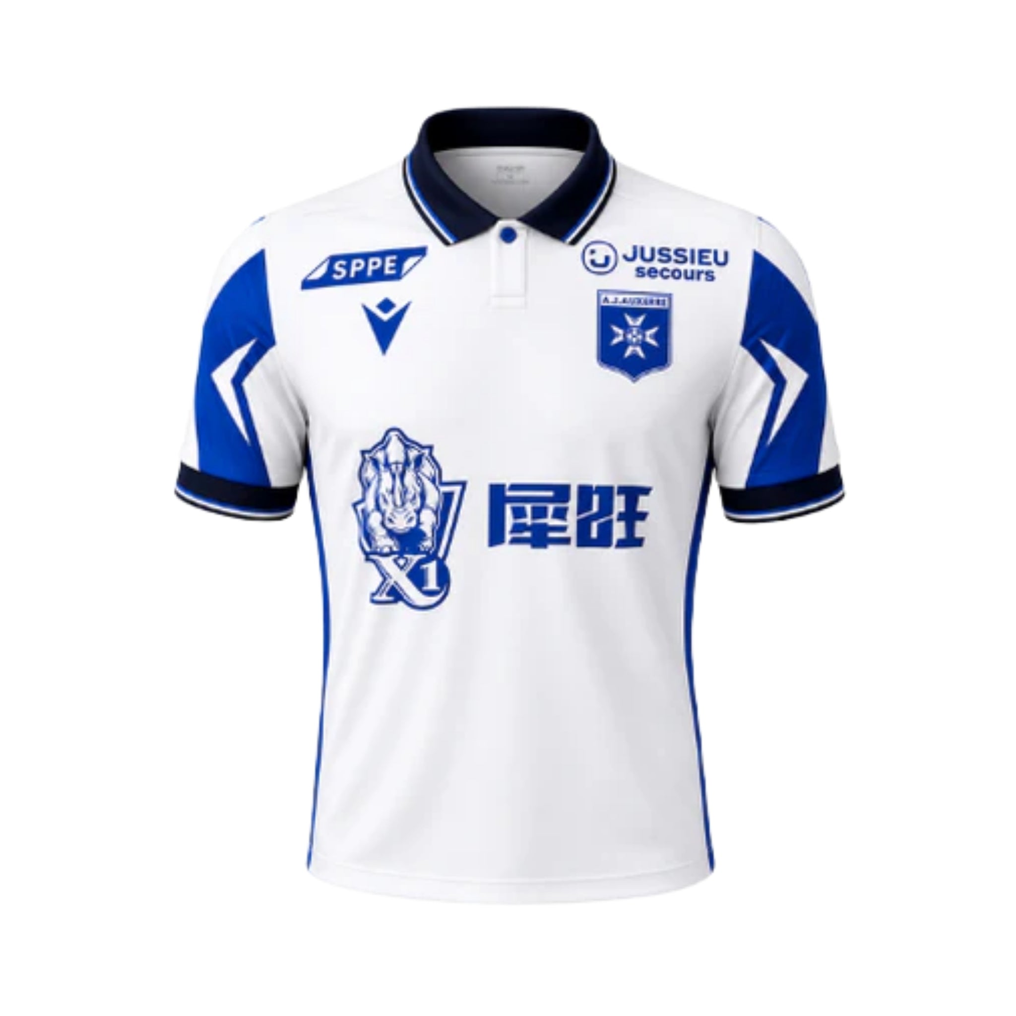 Auxerre Domicile 26/27