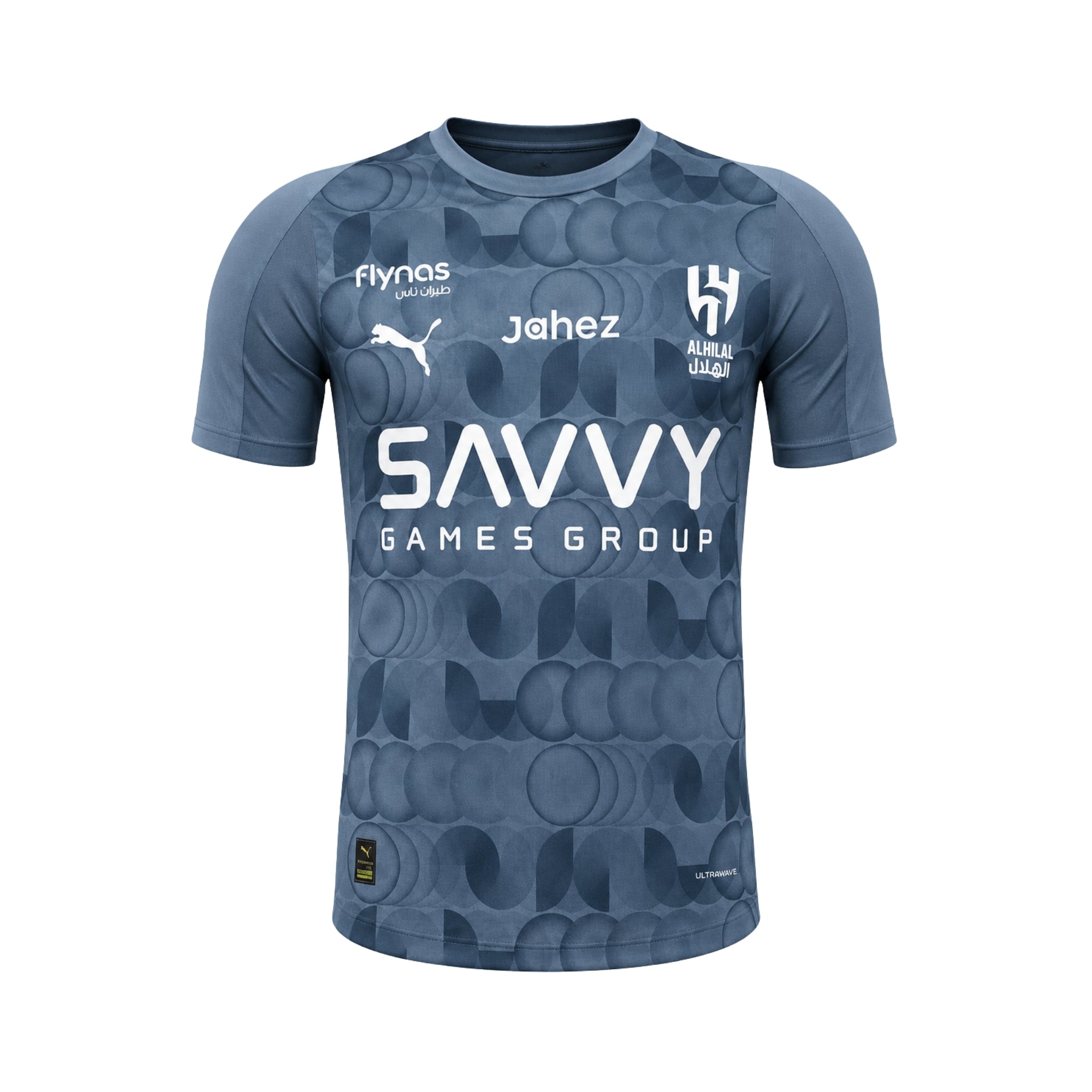 Al-Hilal Troisième 25/26 - Version Joueur
