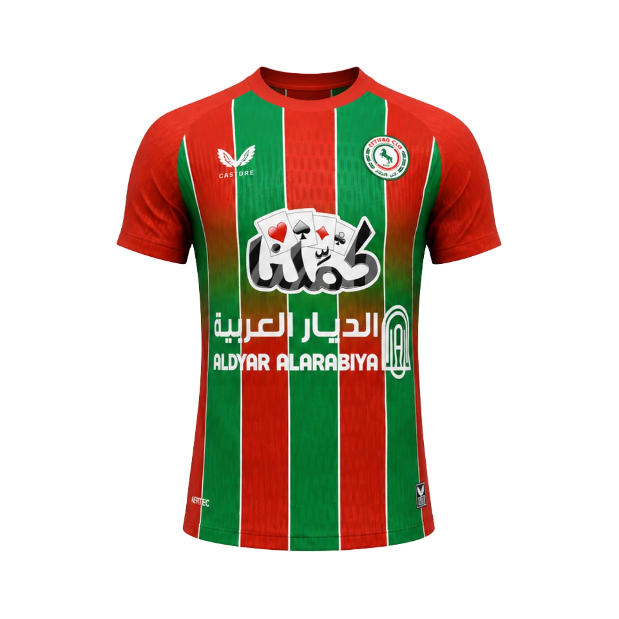 Al-Ettifaq Tercera 25/26 - Versión Jugador