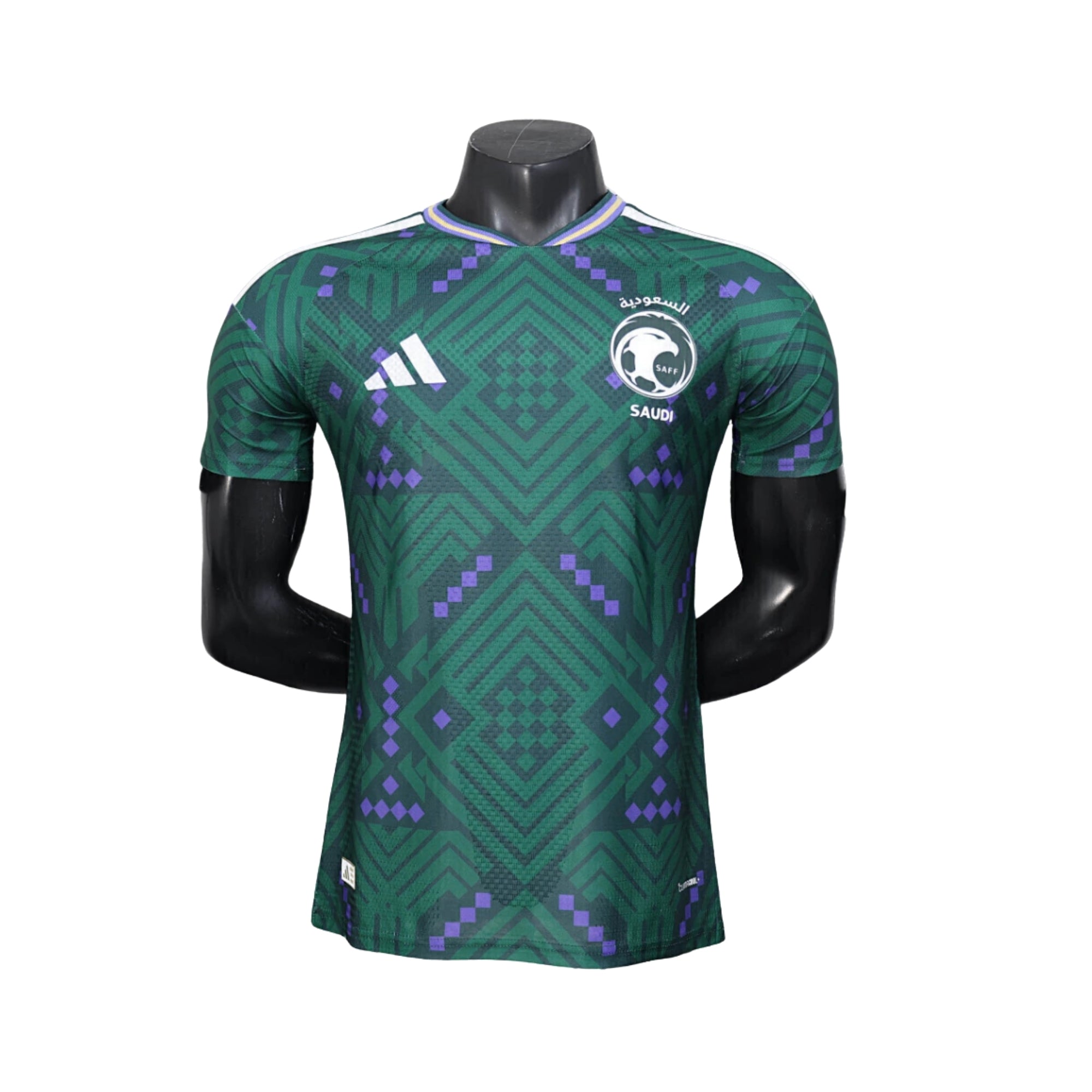 Arabie Saoudite Domicile 26/27 - Coupe du Monde 2026 - Version Joueur