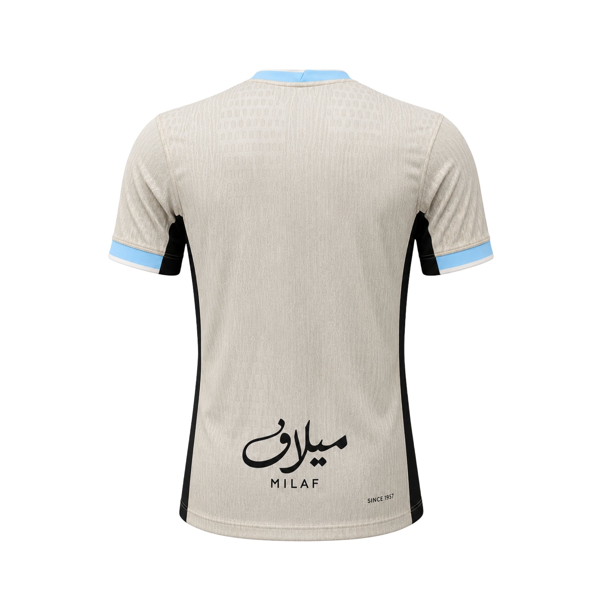 Al-Ittihad Club Extérieur 25/26 - Version Joueur