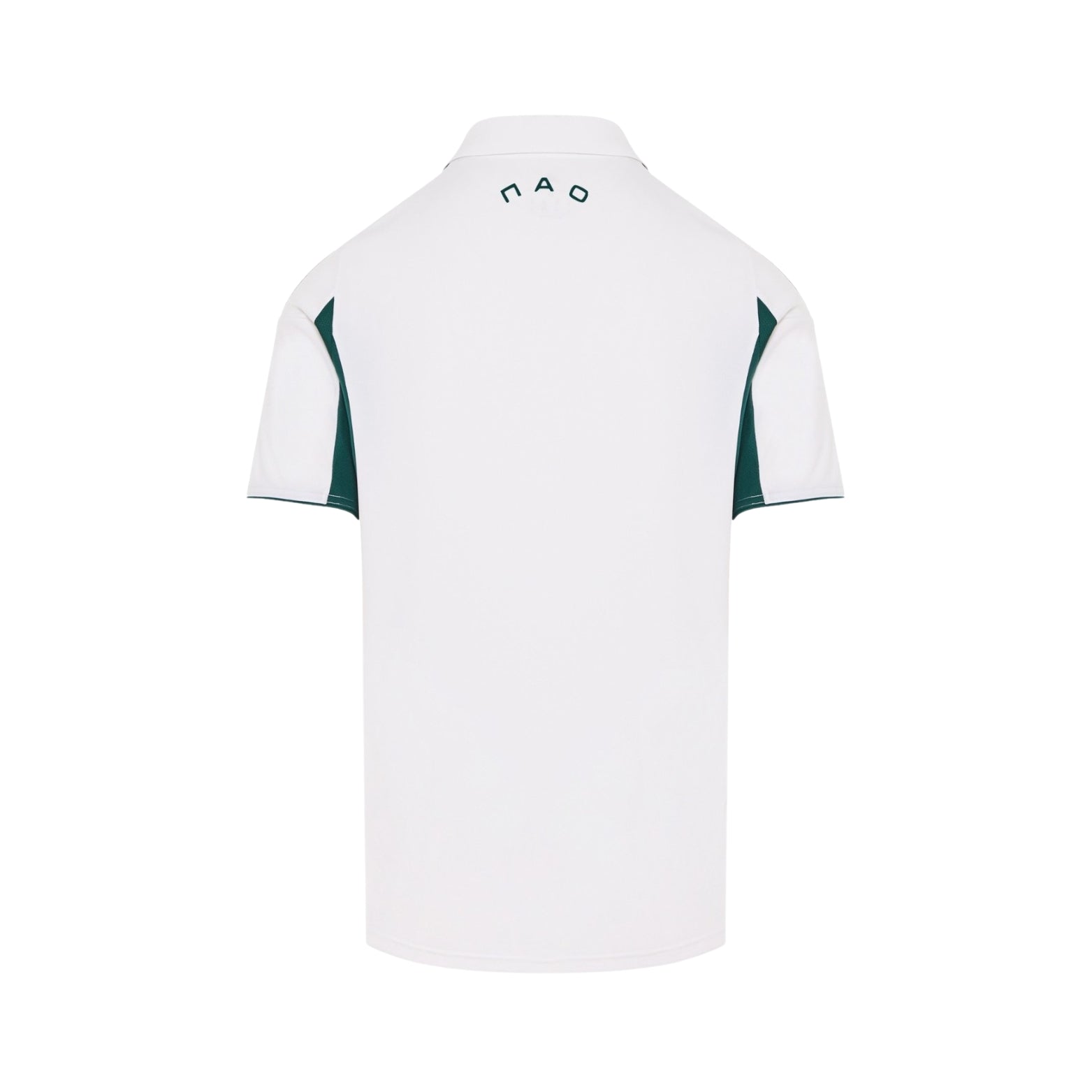 Panathinaikos Extérieur 25/26