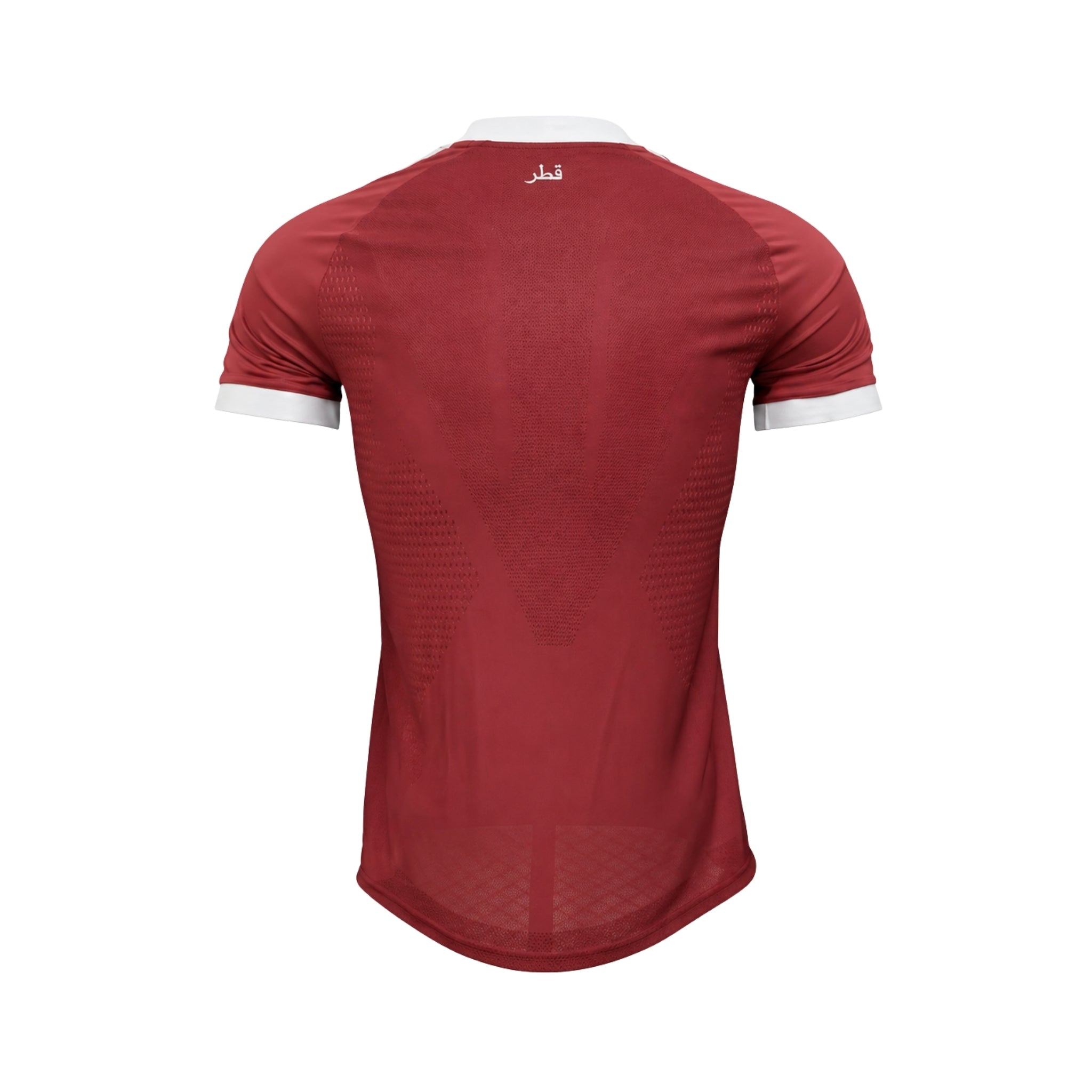 Qatar Domicile 26/27 - Coupe du Monde 2026 - Version Joueur