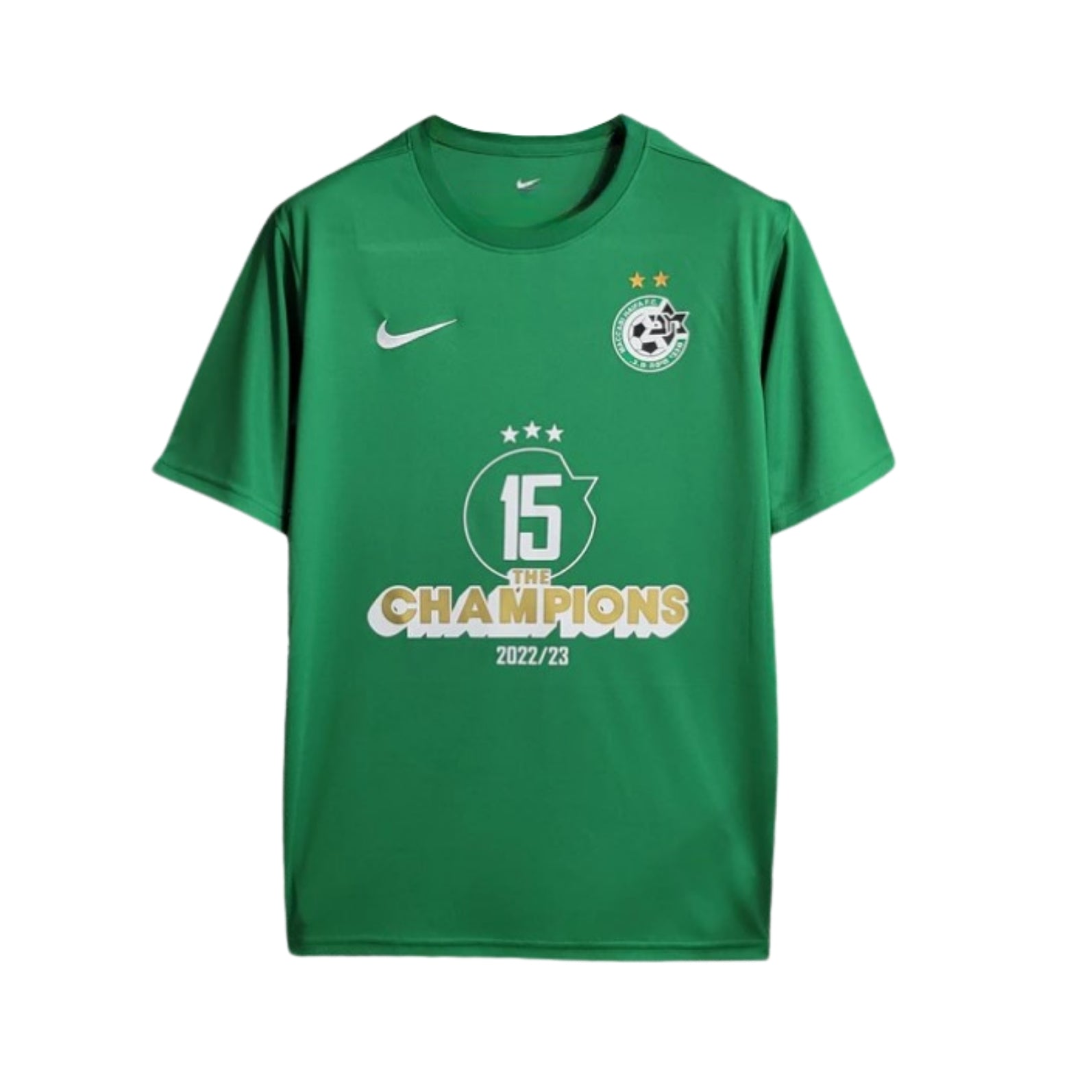 Maccabi Édition Spéciale 23/24 - Vue de face