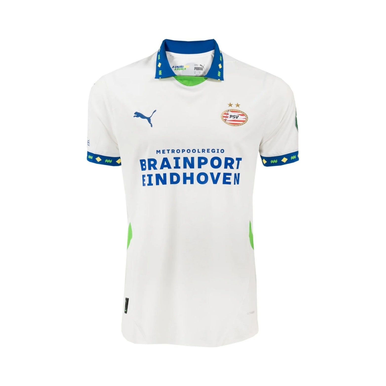 PSV Eindhoven Troisième 24/25