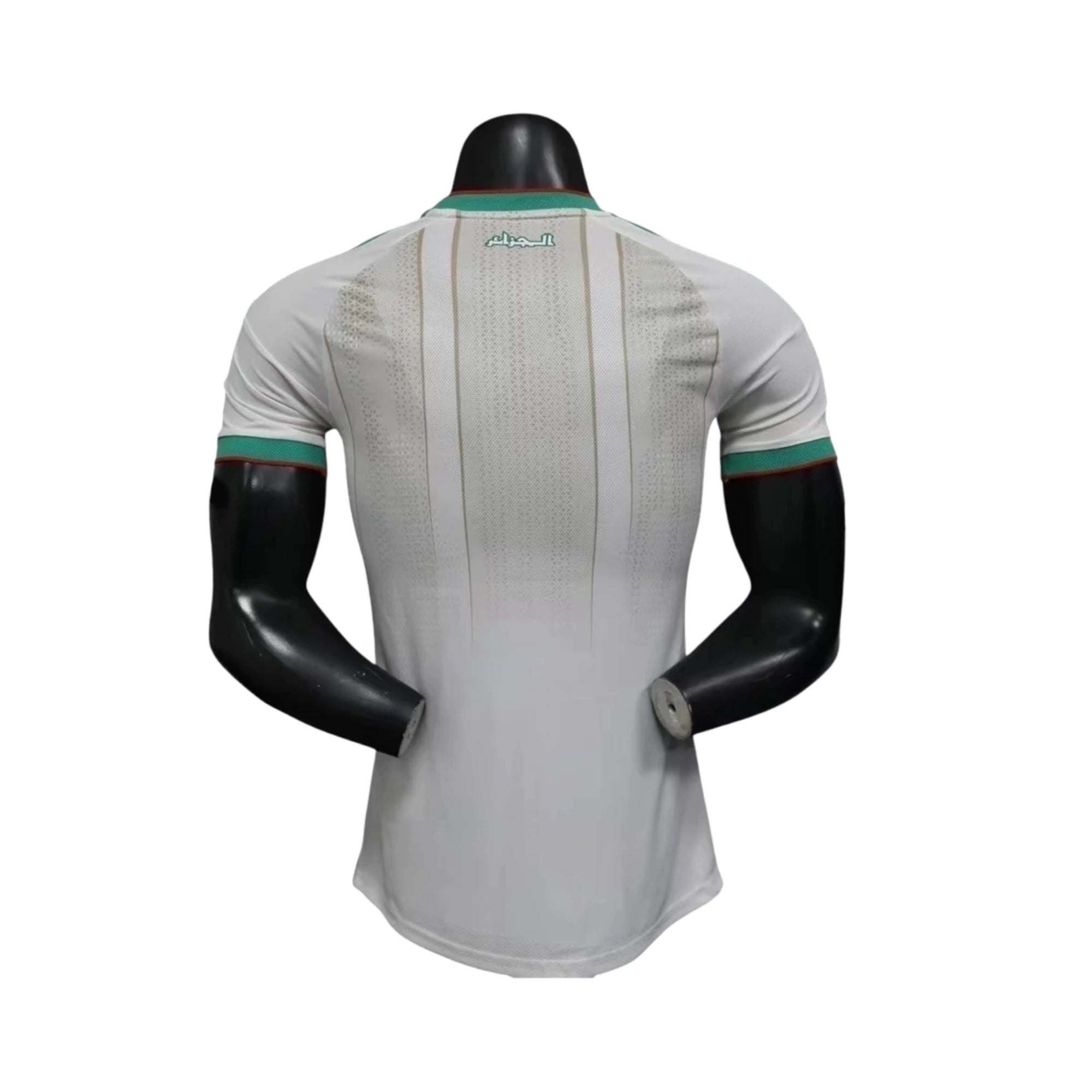 Algérie Extérieur 26/27 - Coupe du Monde 2026 - Version Joueur