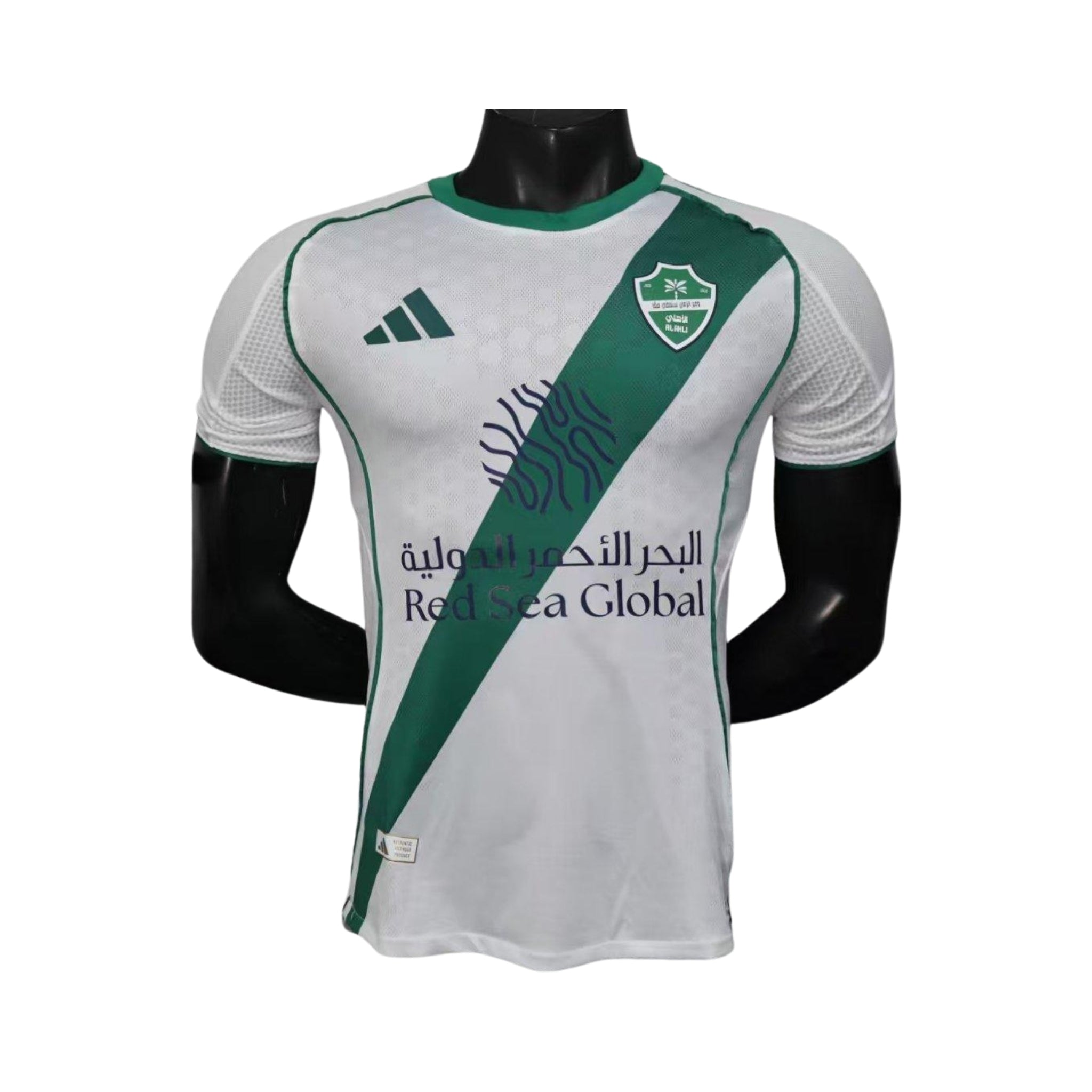 Al-Ahli Club Domicile 25/26 - Version Joueur