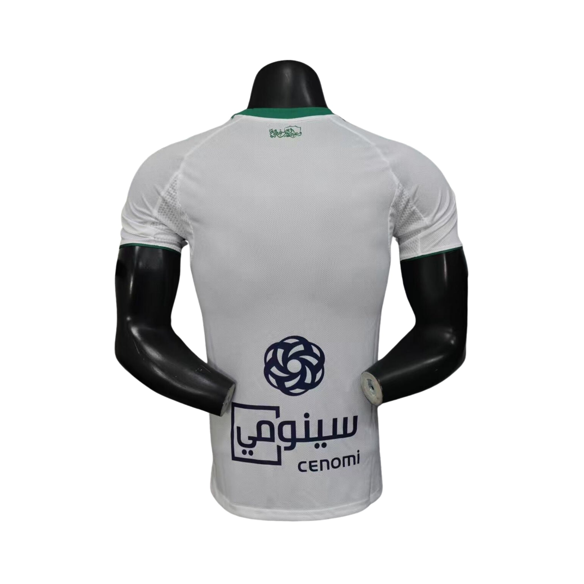 Al-Ahli Club Domicile 25/26 - Version Joueur